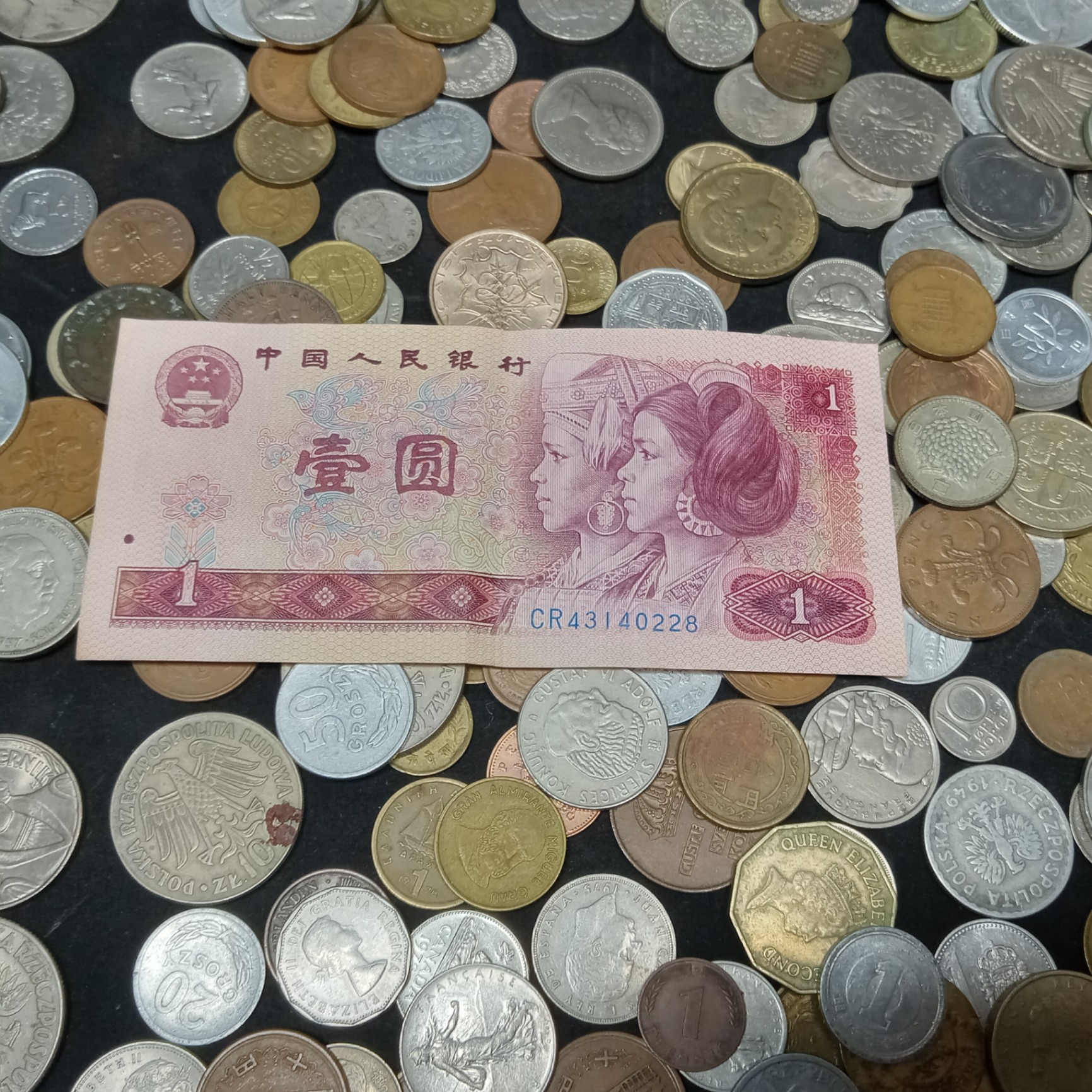 Foreign Money - image 7 of 26