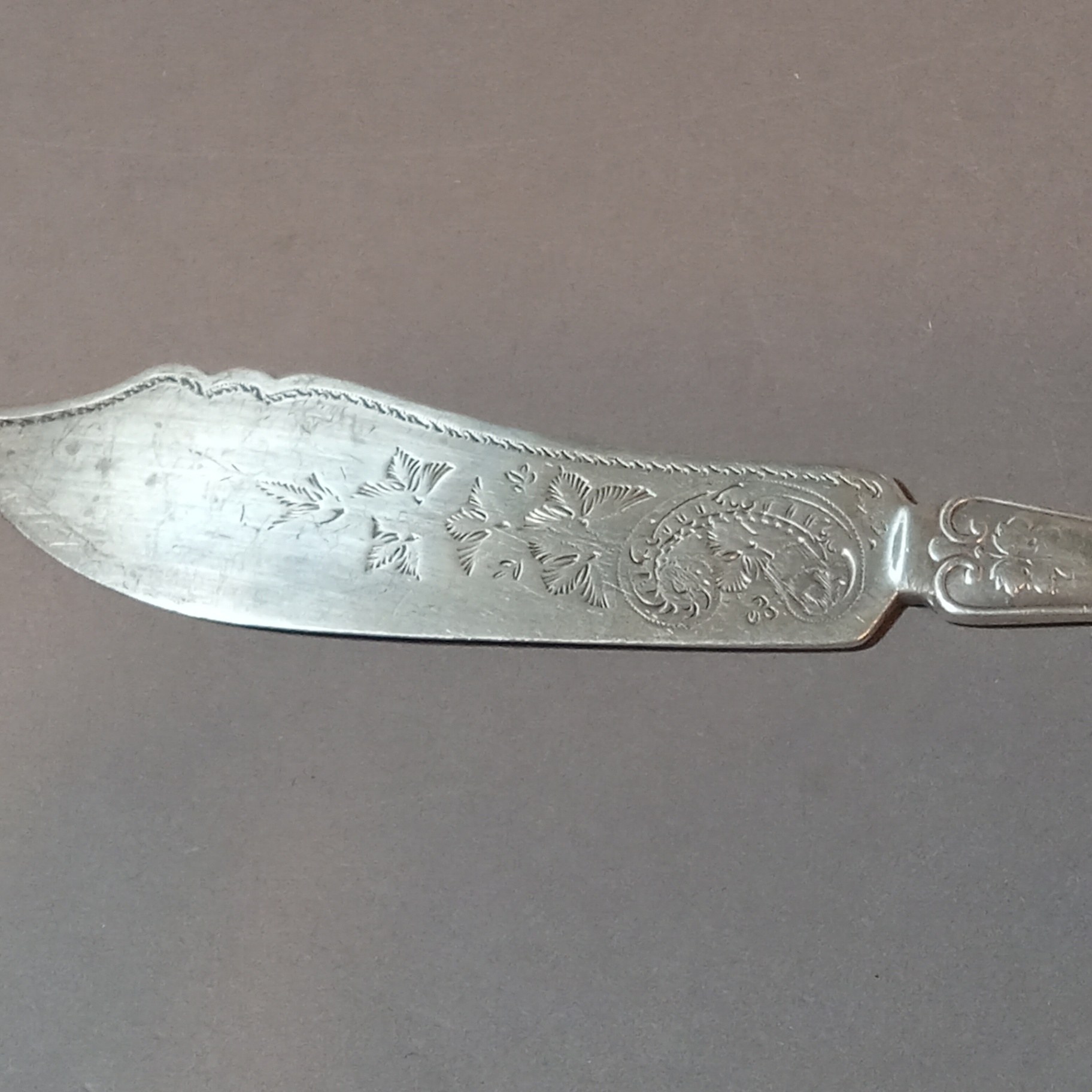 Miscellaneous Sterling & Coin Silver Flatware - image 8 of 27