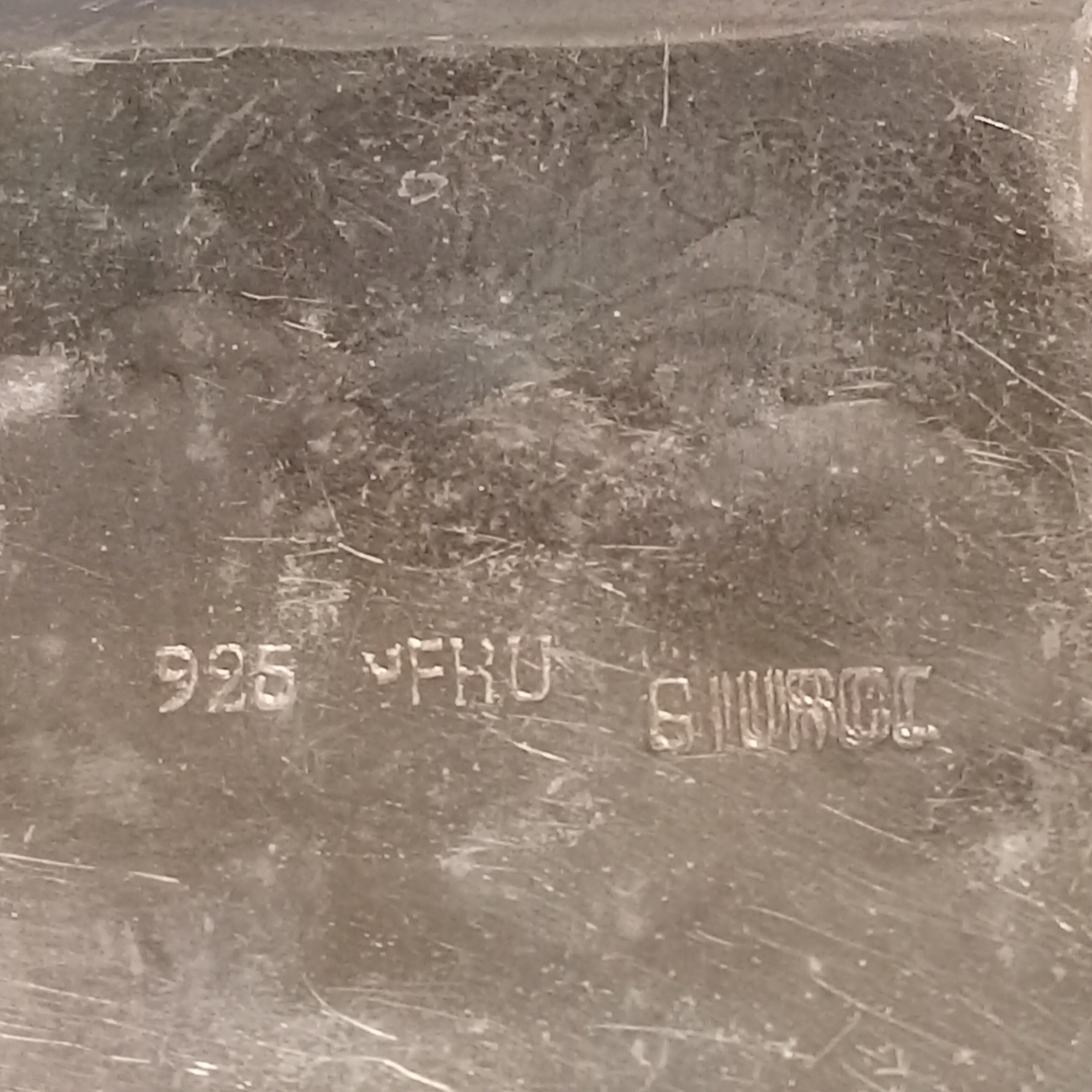 Mexican & Peruvian Silver - image 14 of 21