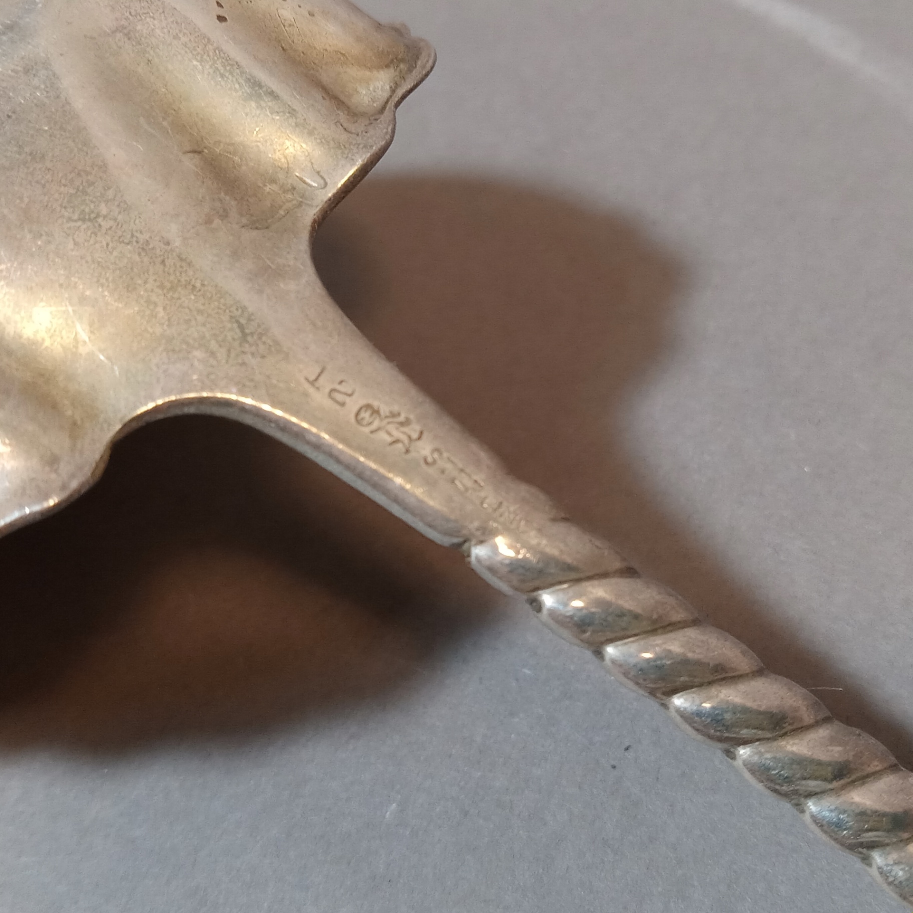 Fun & Fancy Sterling Serveware - image 6 of 19