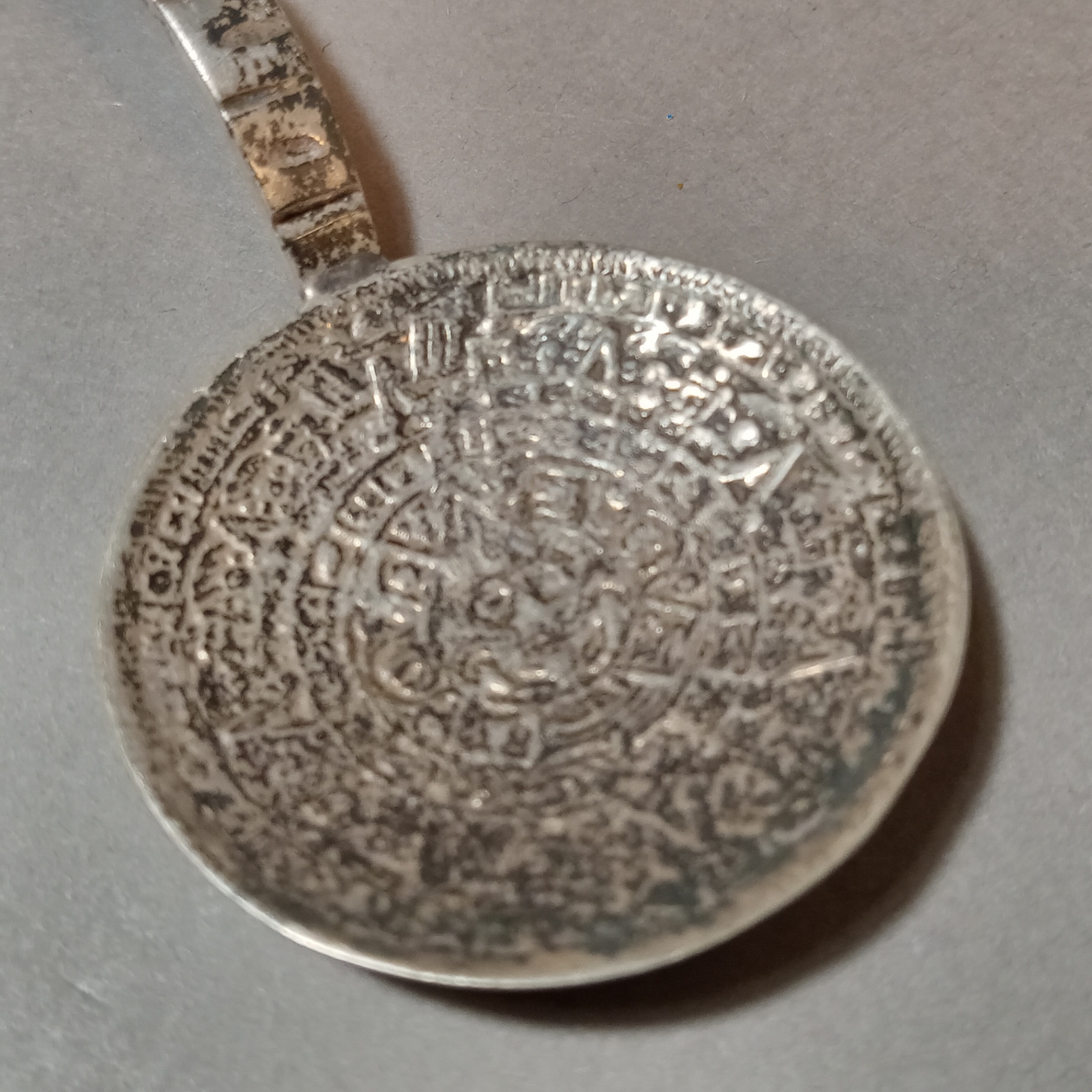 Mexican & Peruvian Silver - image 3 of 21