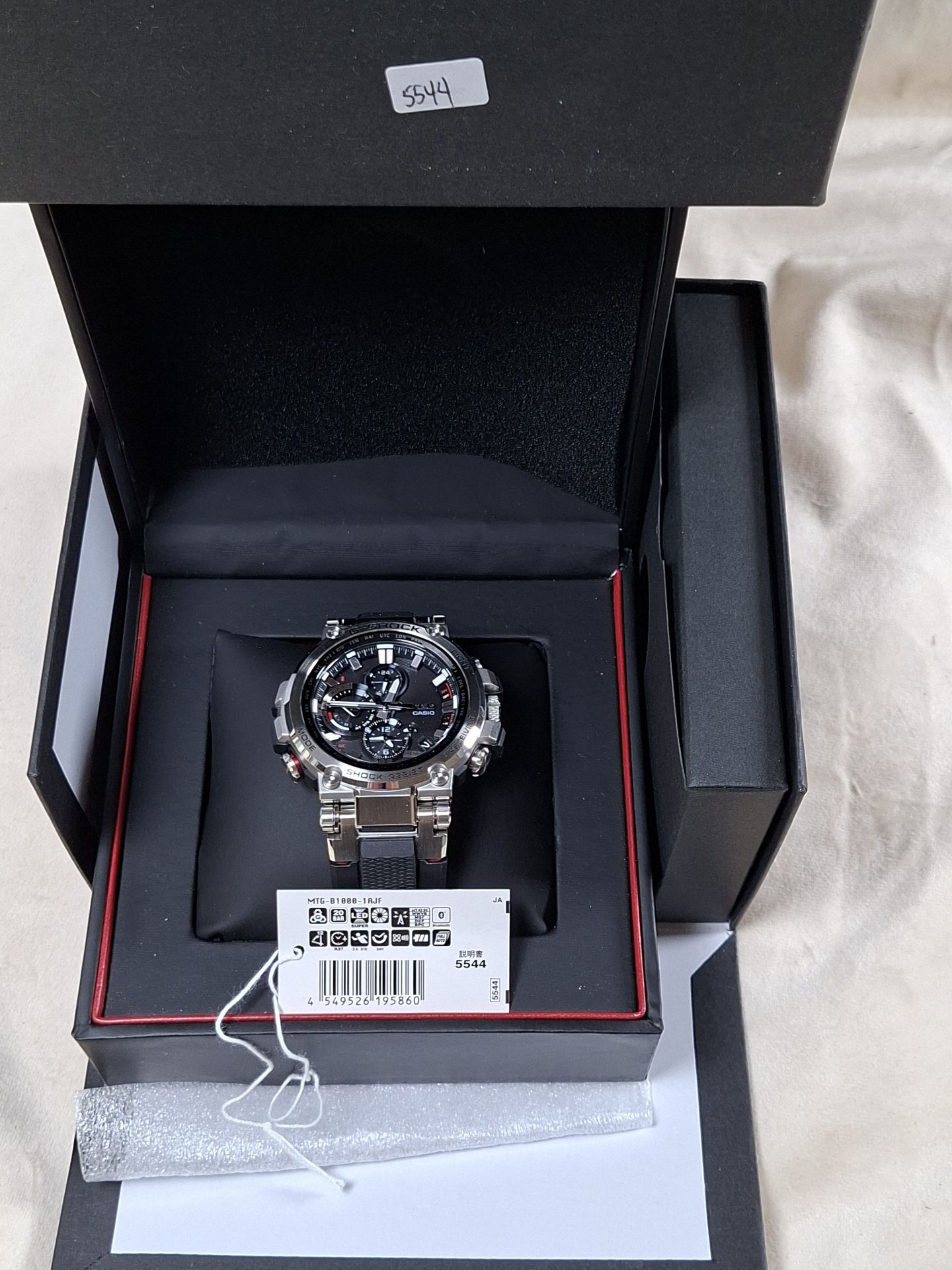 Casio G-Shock MTG-B1000 Wristwatch with Box - image 1 of 8