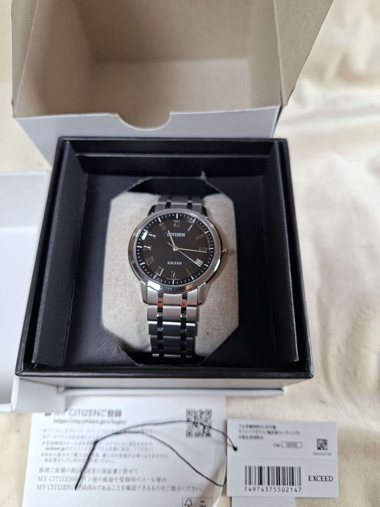 Citizen AR4000-63e Exceed Stainless Steel Wristwatch with Box and Papers - image 2 of 8