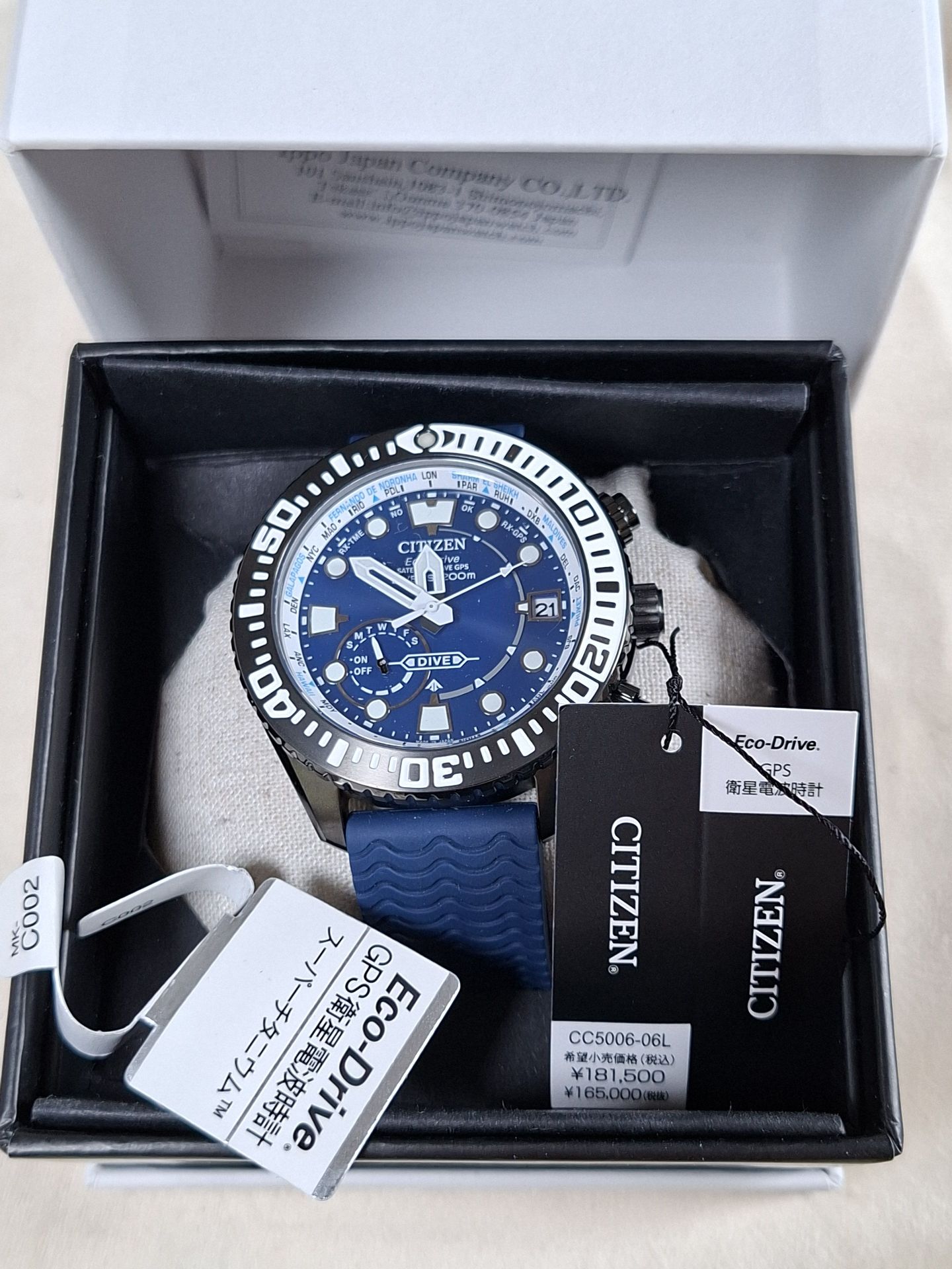 Citizen Eco-Drive GPS Diver Watch CC5006-06L - image 1 of 9
