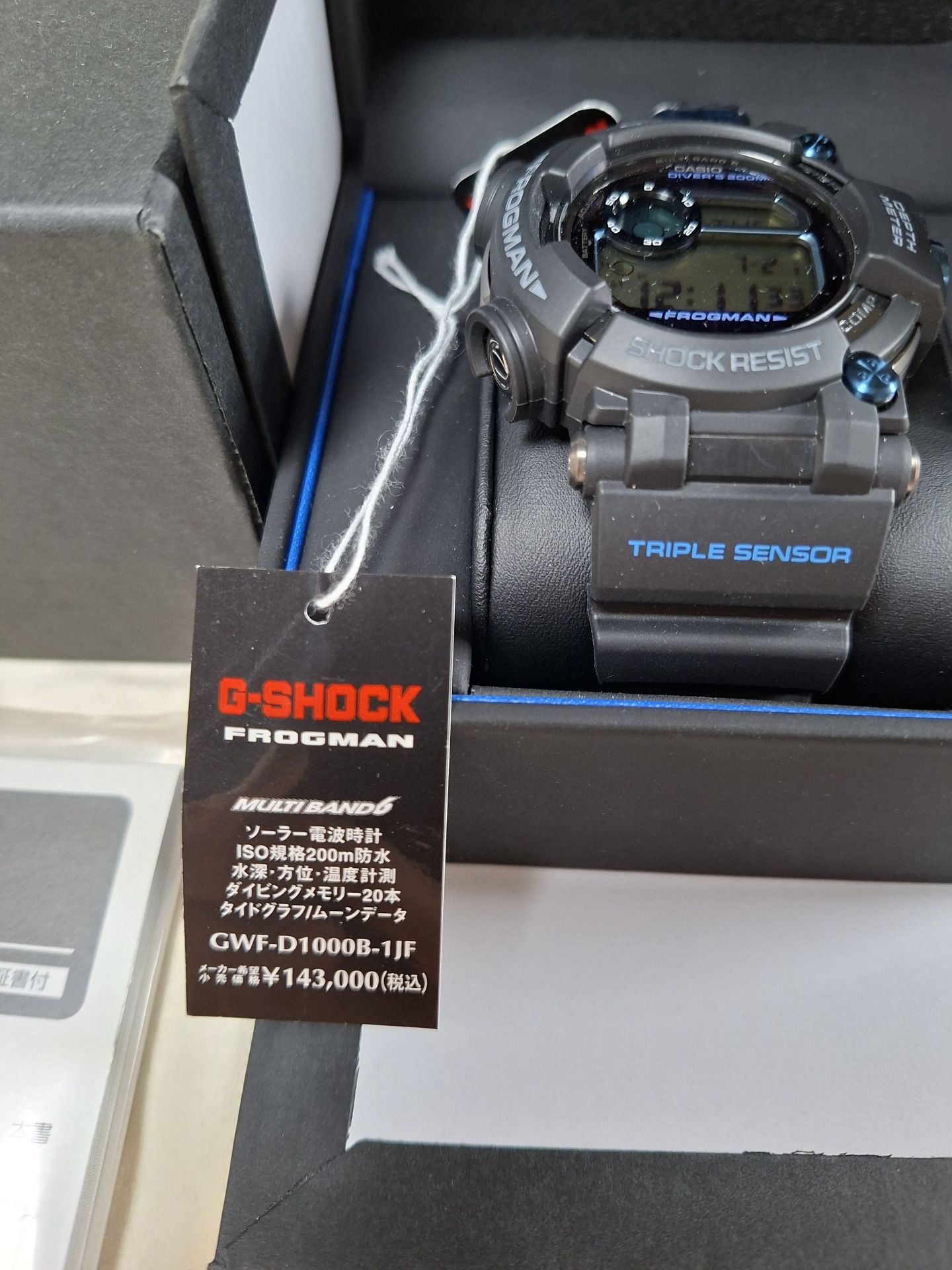 Casio G-Shock Frogman GWF-D1000B-1JF Watch with Box and Manual - image 3 of 7