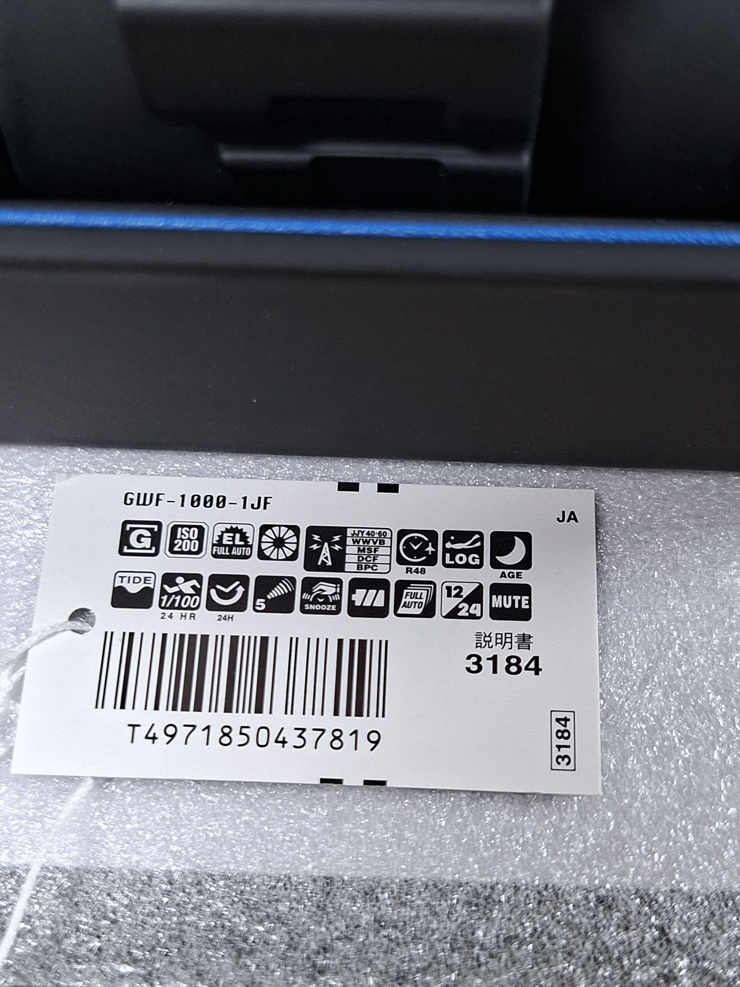 Casio G-Shock Frogman GWF-1000-1JF Digital Watch - image 9 of 9