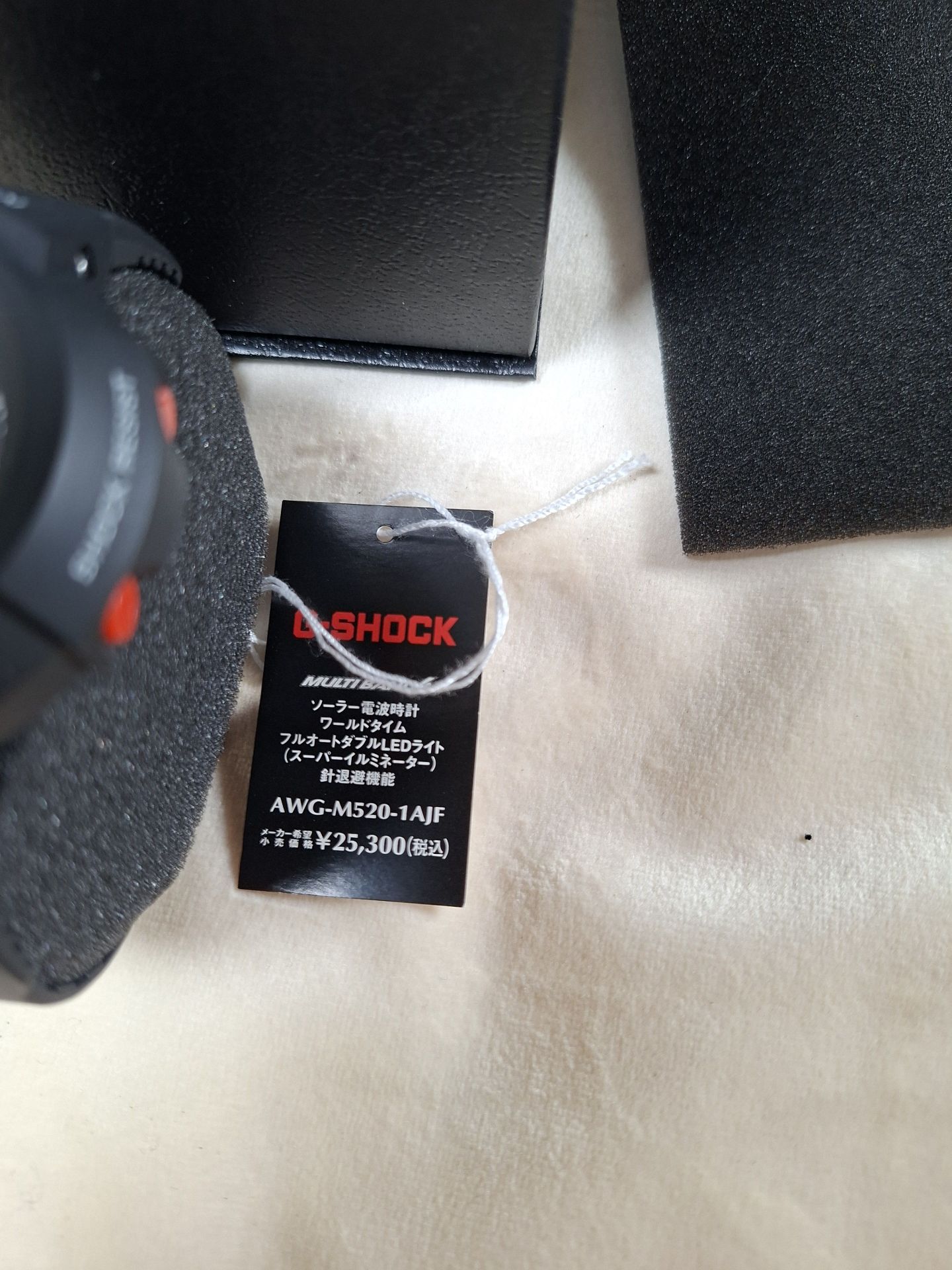 Casio G-Shock AWG-M520-1AJF Wristwatch with Box and Manual - image 8 of 9