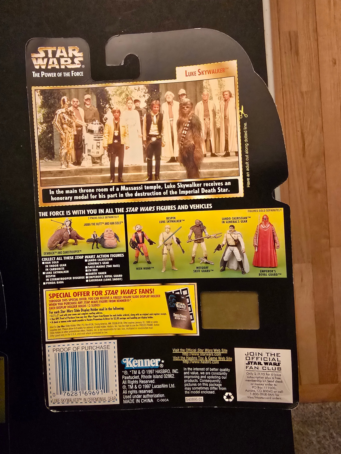Star Wars The Power of the Force action figures (Luke Skywalker, Darth Vader, Sandtrooper, Lando Calrissian) - image 9 of 10