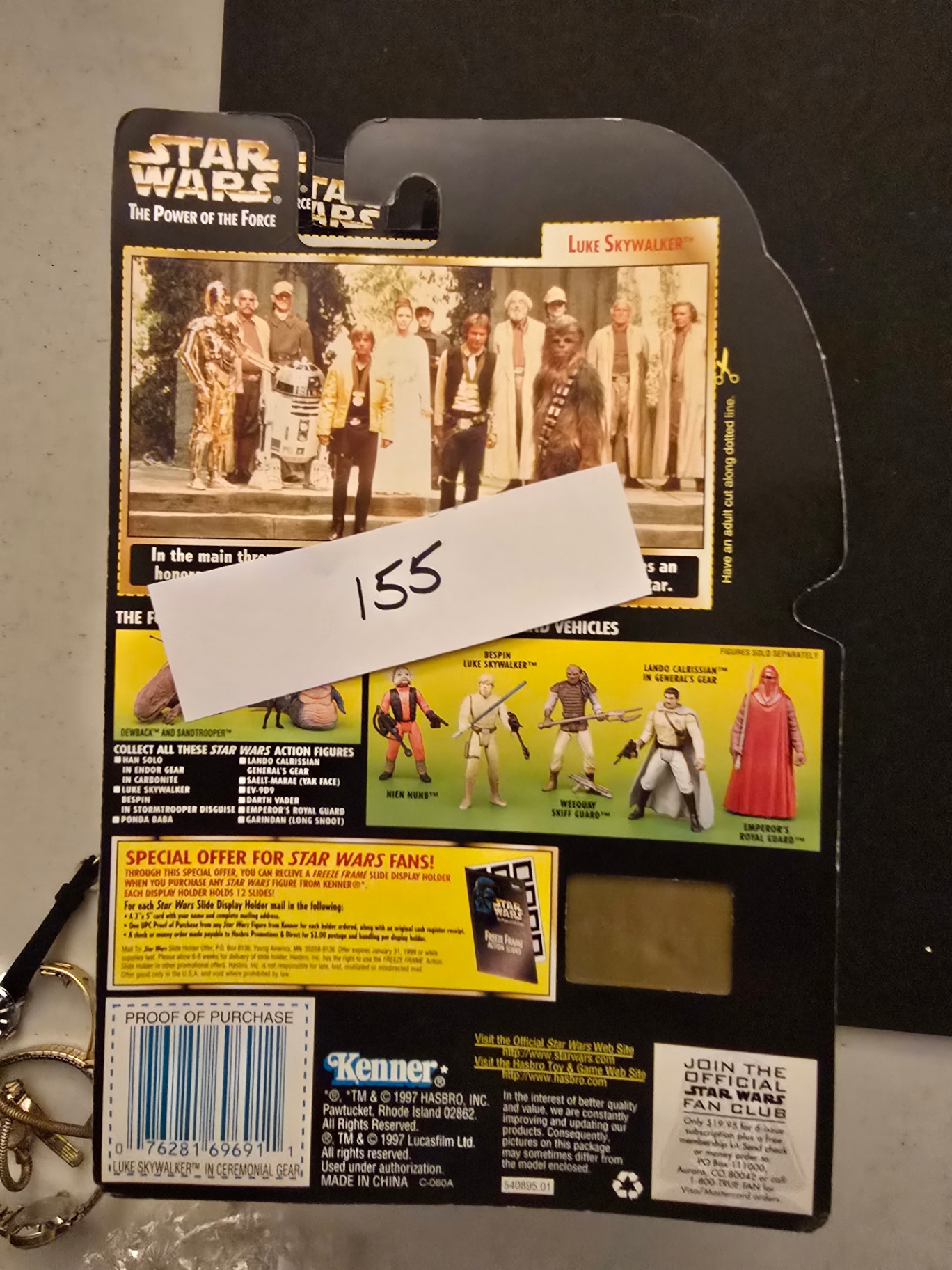Star Wars The Power of the Force action figures (Luke Skywalker, Darth Vader, Sandtrooper, Lando Calrissian) - image 10 of 10