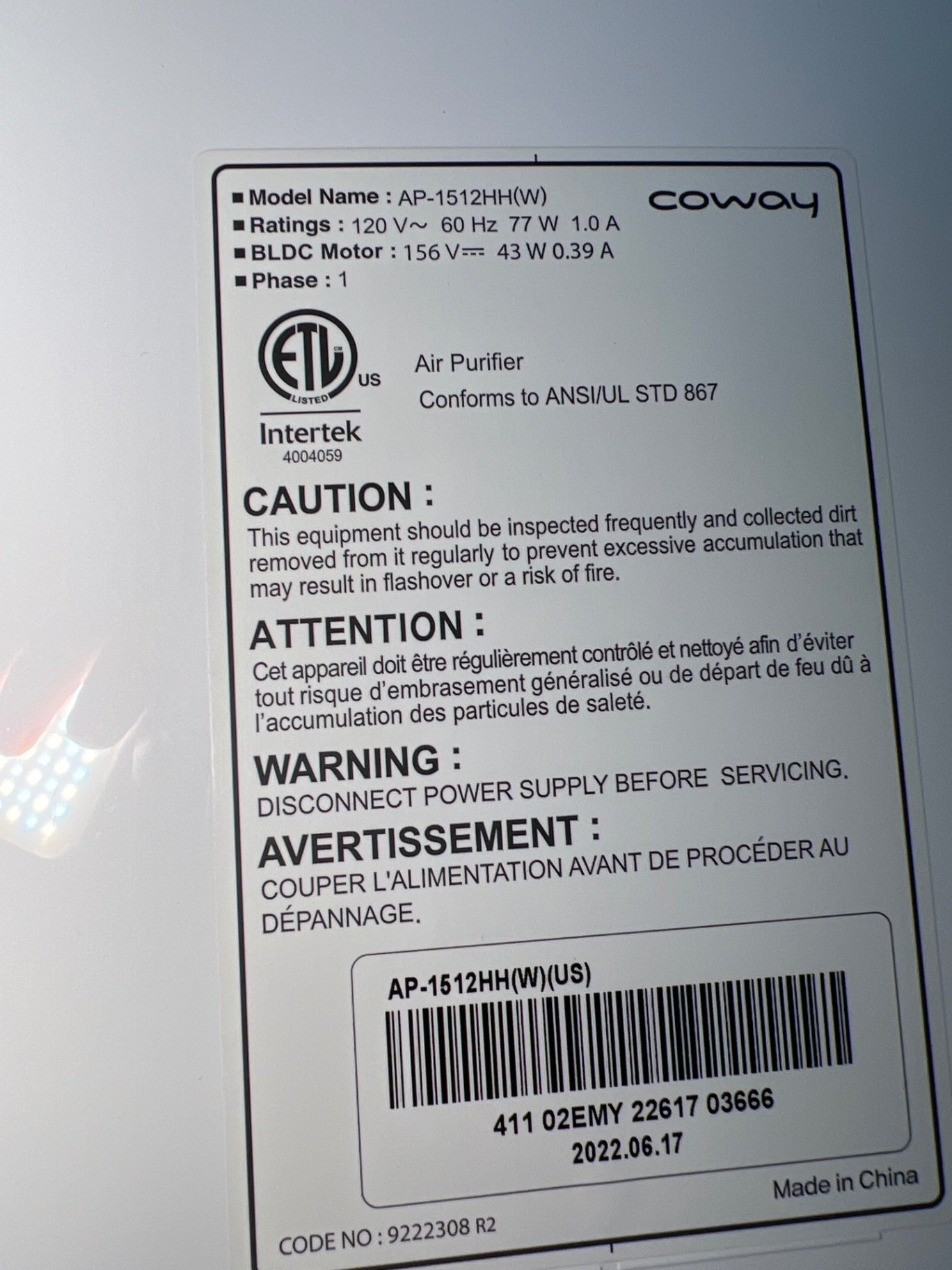 Coway AP-1512HHH Air Purifier - image 4 of 4