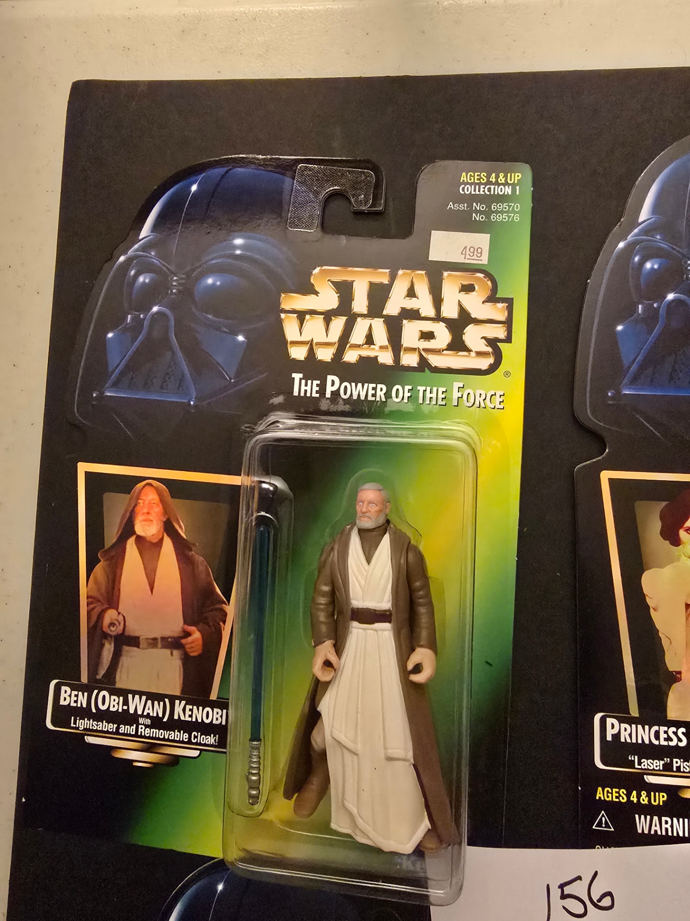 Star Wars The Power of the Force action figure packaging set - image 4 of 10