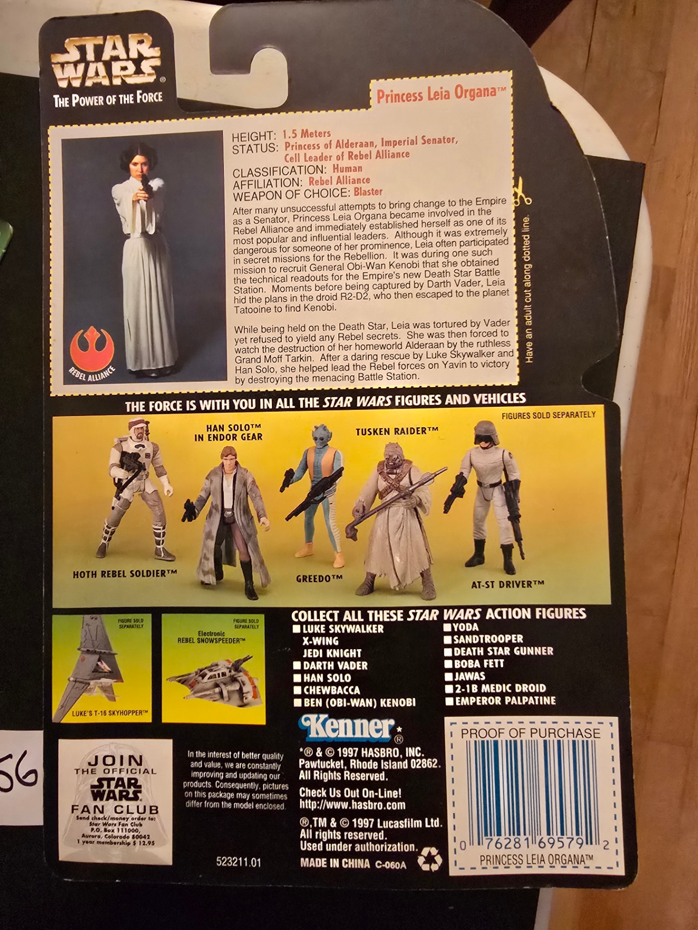 Star Wars The Power of the Force action figure packaging set - image 7 of 10