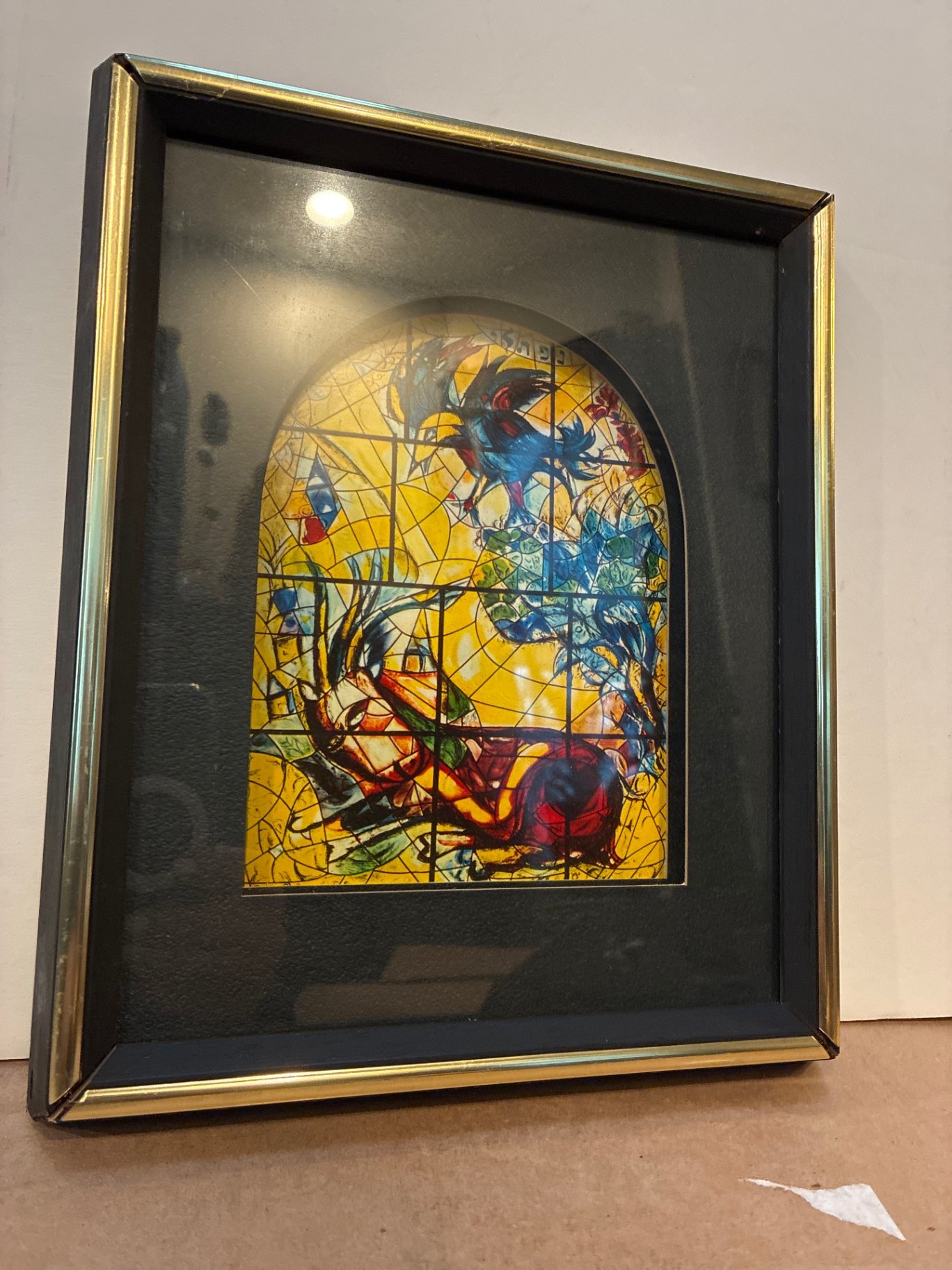 Framed Laurence Perugini botanical prints and 2 smaĺl framed prints of Chagall stained-glass windows. - image 8 of 17