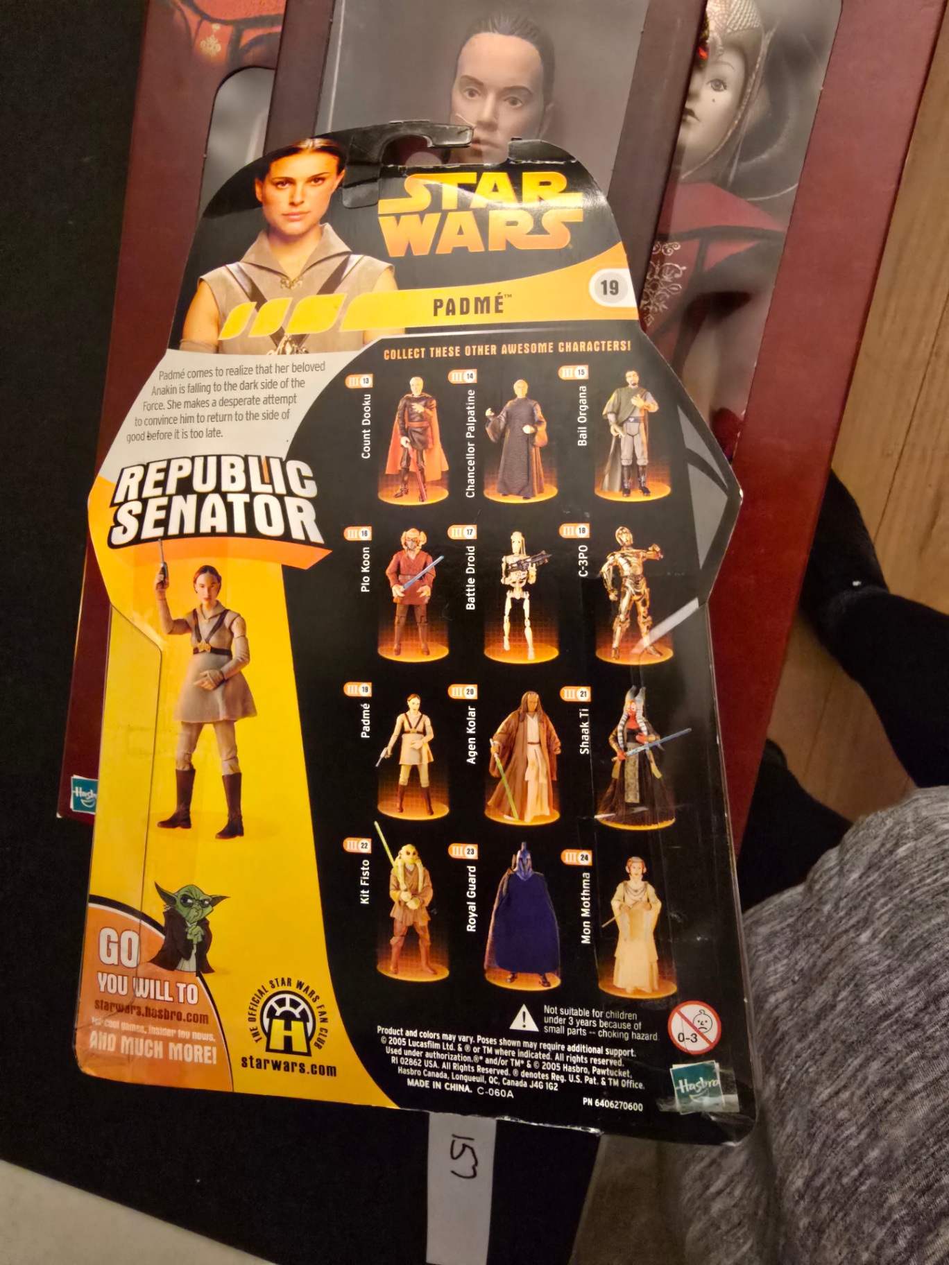 Star Wars Queen Amidala figures and Episode I packaging - image 15 of 16
