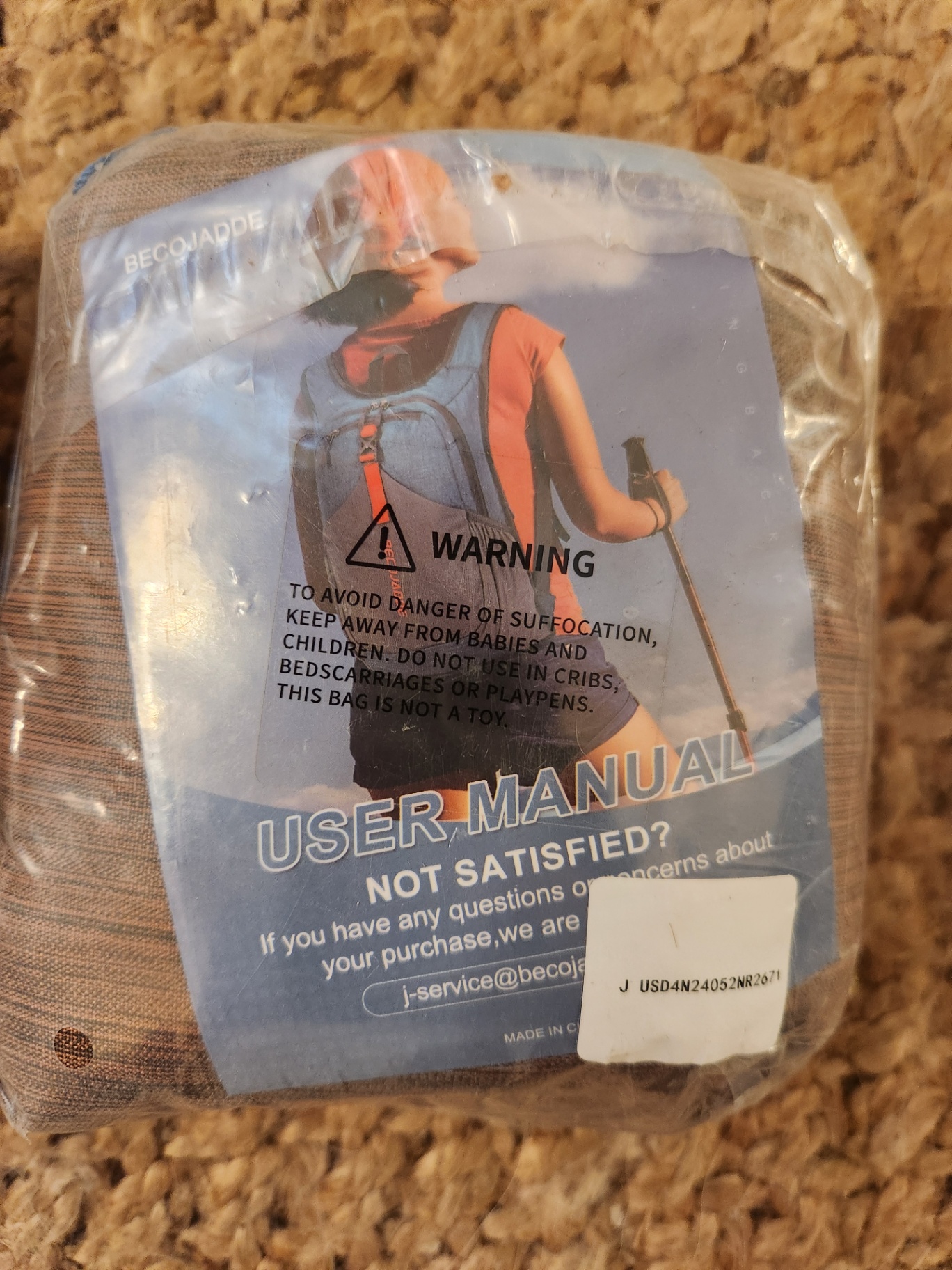 Two Brand new Backpacks still in their original packaging - image 3 of 5