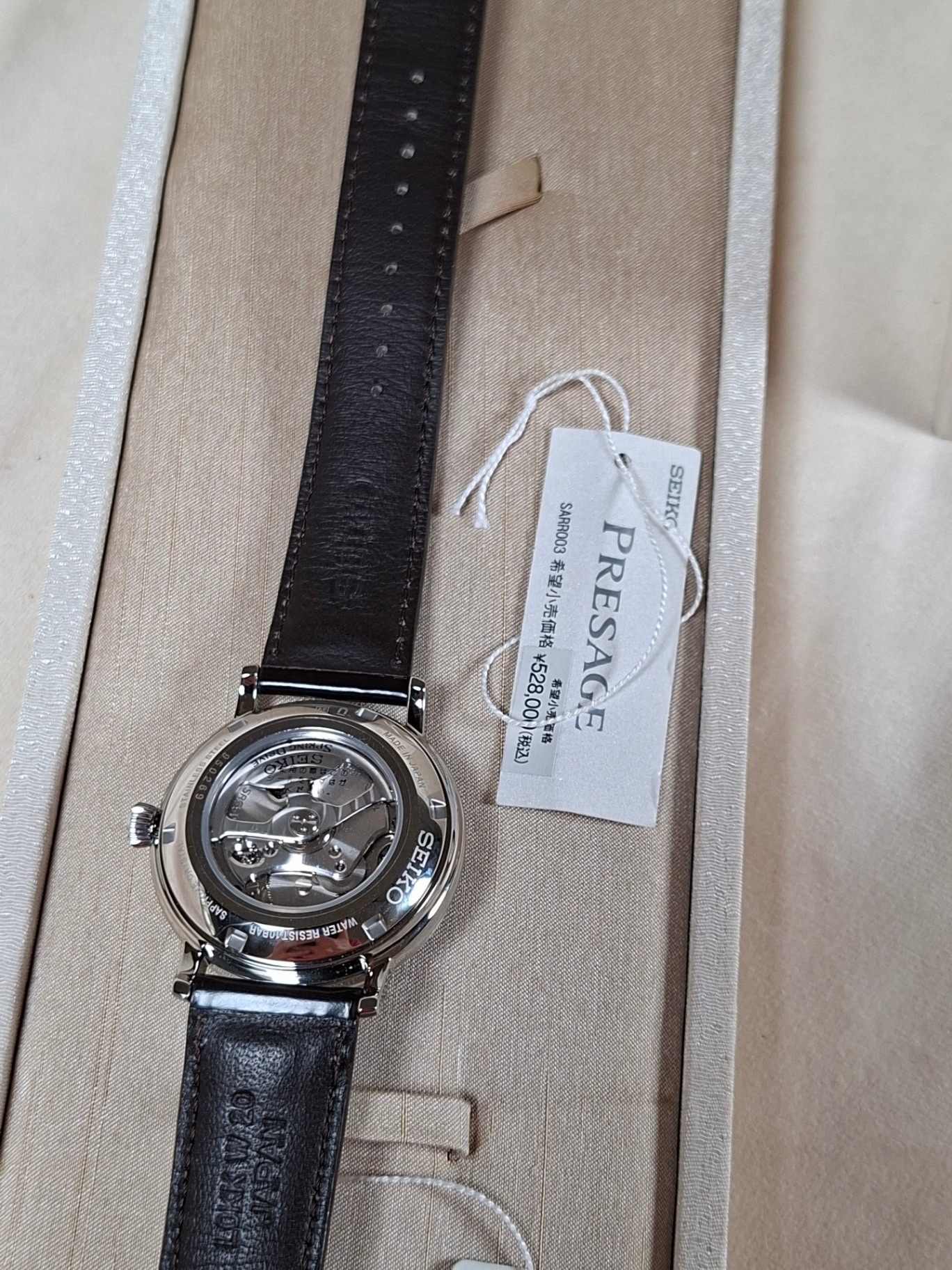 Seiko Presage Japanese automatic wristwatch with black leather strap in presentation box - image 6 of 9