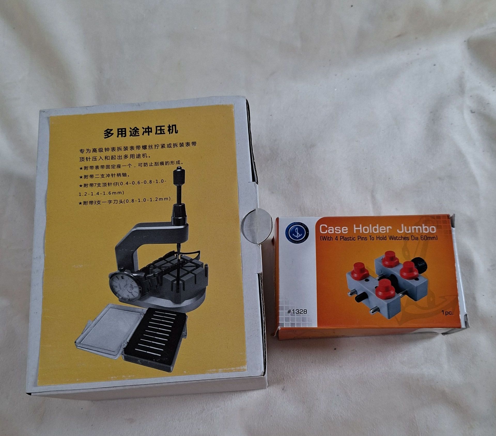Watch Repair Tool Multi Purpose Stamper Multi-function and Case Holder Set - image 2 of 6