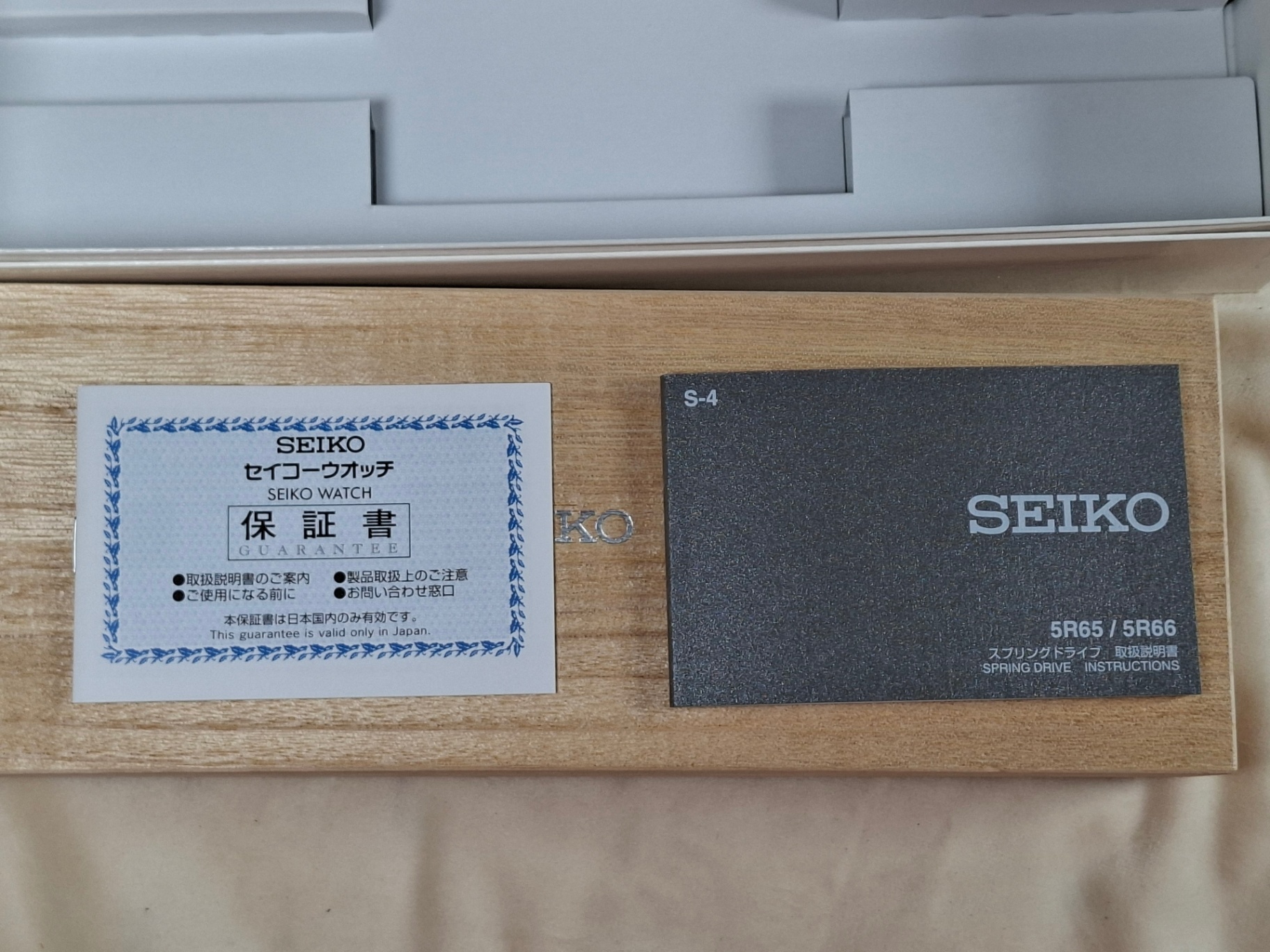 Seiko Presage Japanese automatic wristwatch with black leather strap in presentation box - image 9 of 9