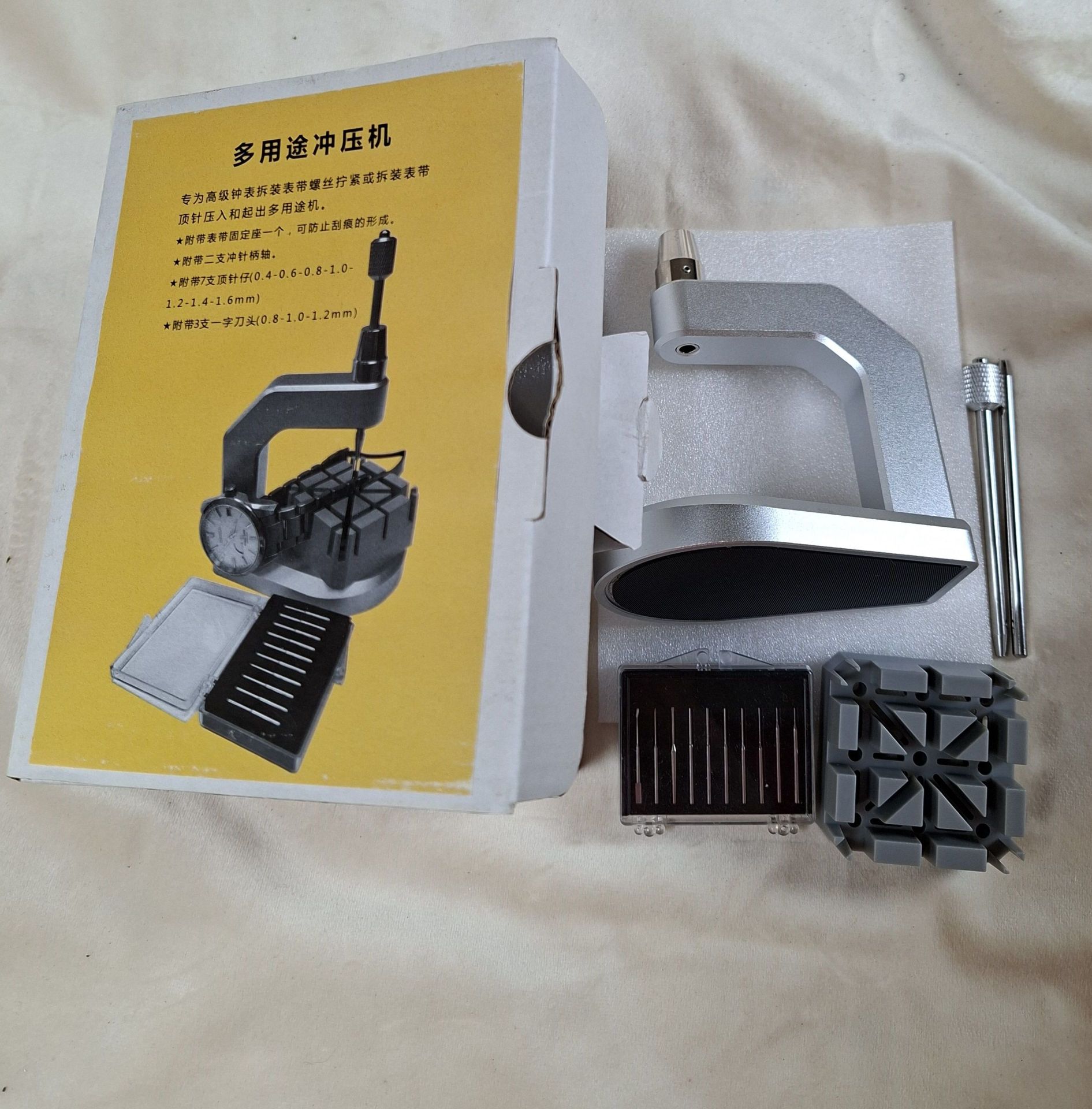 Watch Repair Tool Multi Purpose Stamper Multi-function and Case Holder Set - image 4 of 6