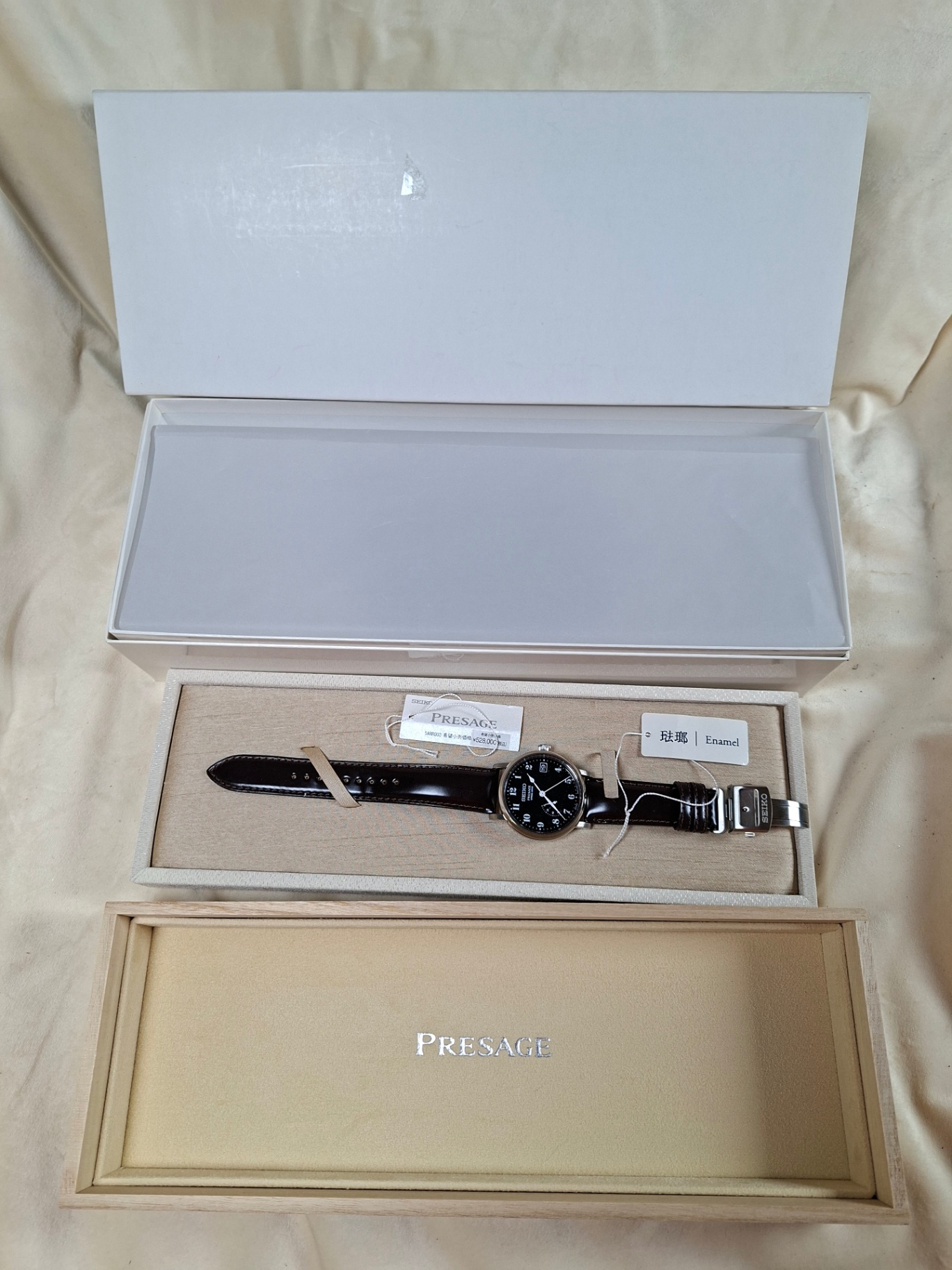 Seiko Presage Japanese automatic wristwatch with black leather strap in presentation box - image 1 of 9