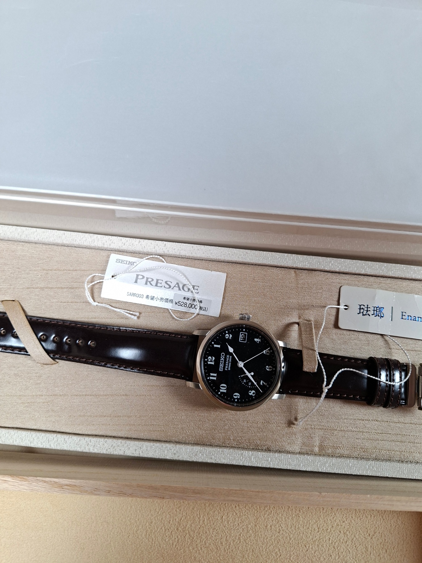 Seiko Presage Japanese automatic wristwatch with black leather strap in presentation box - image 2 of 9