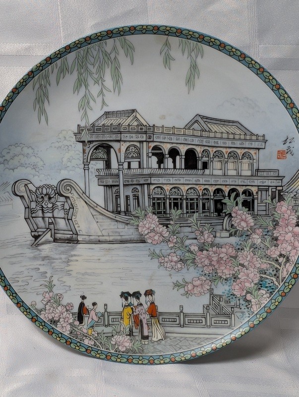 Porcelain decorative plate with Chinese landscape and figures - image 3 of 10