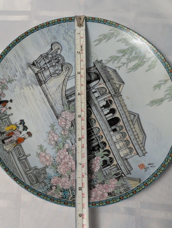 Porcelain decorative plate with Chinese landscape and figures - image 9 of 10