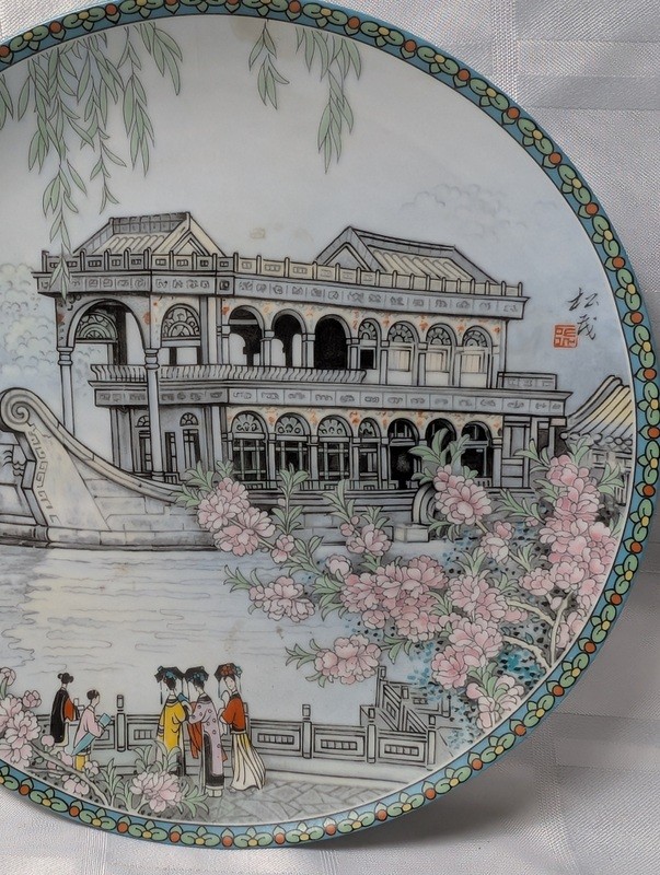 Porcelain decorative plate with Chinese landscape and figures - image 5 of 10