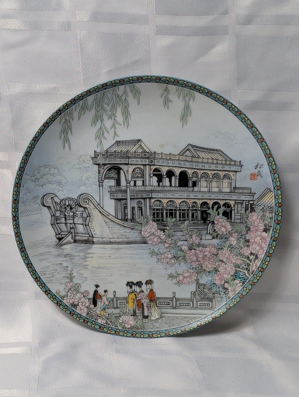 Porcelain decorative plate with Chinese landscape and figures - image 1 of 10