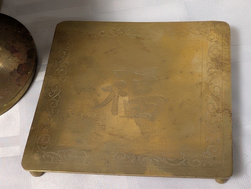 Brass vase with two accompanying brass accessories - image 2 of 7