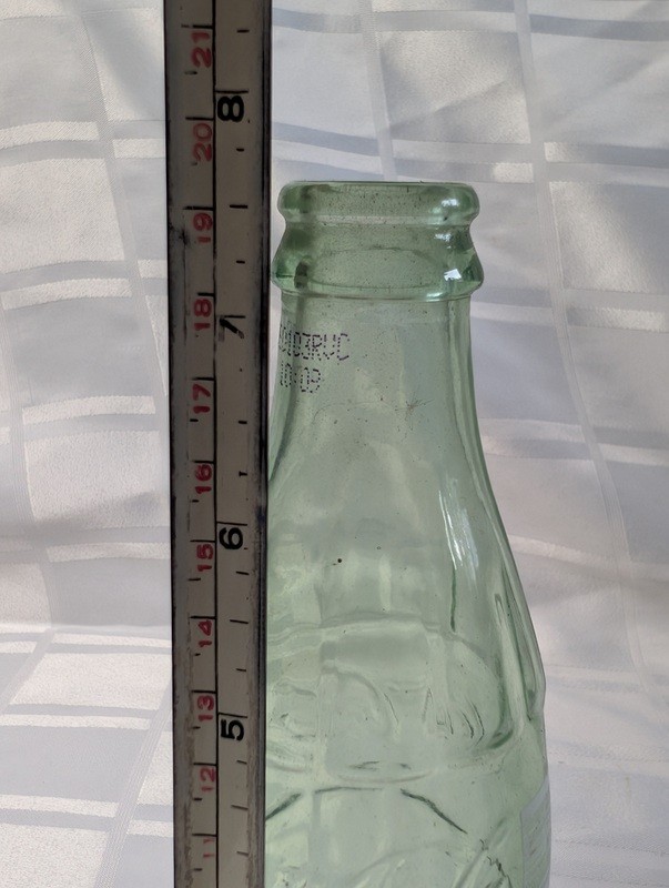 Vintage Coca-Cola contour glass bottle - image 14 of 14