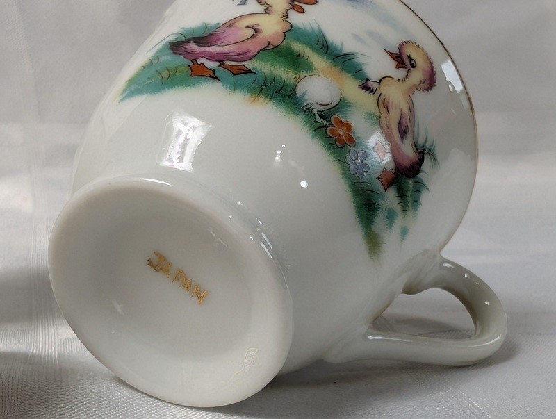 Tea ware set with Rose pattern and duck mug - image 12 of 15