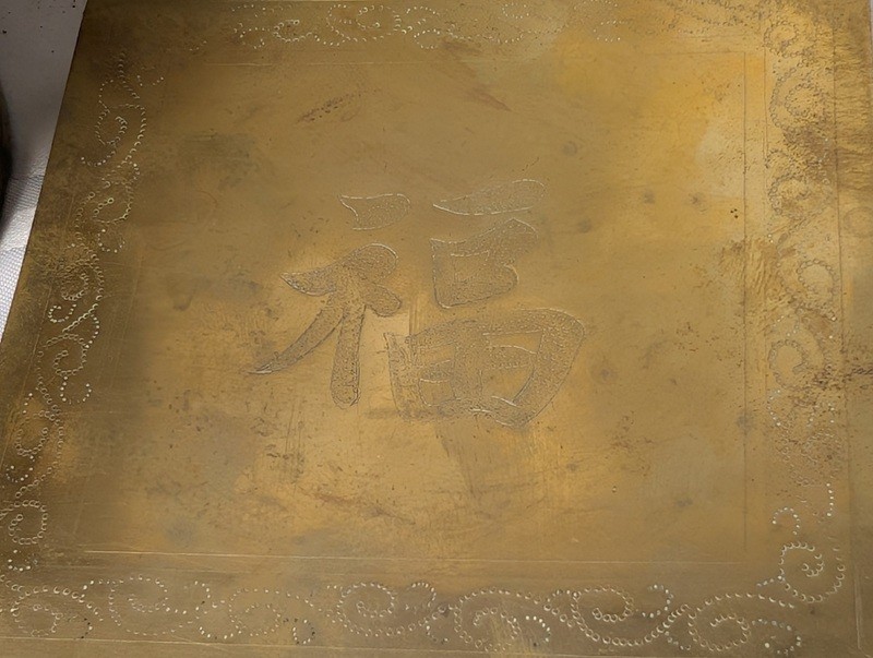 Brass vase with two accompanying brass accessories - image 3 of 7