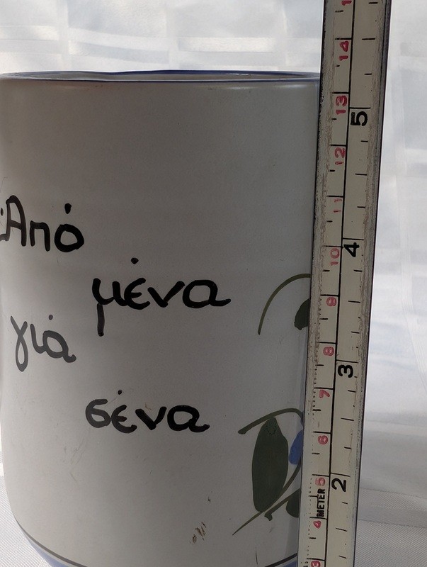 Ceramic floral mug with blue trim - image 9 of 9