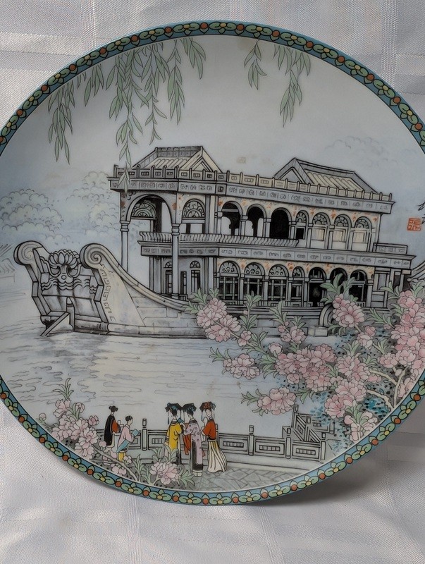 Porcelain decorative plate with Chinese landscape and figures - image 2 of 10