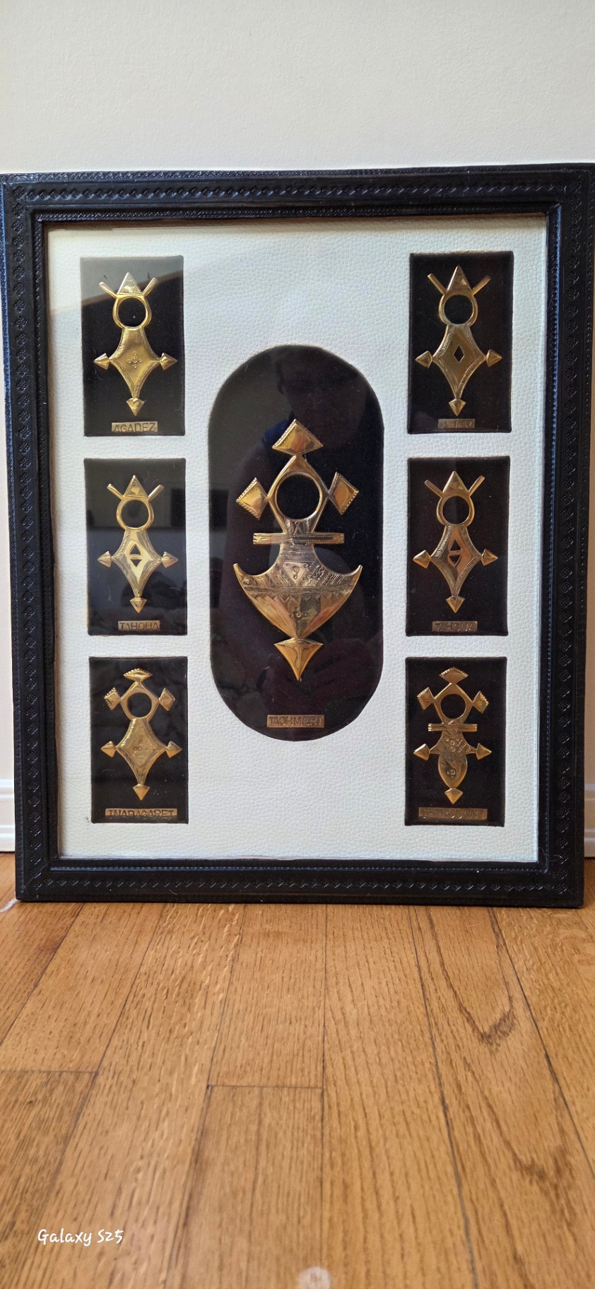 African-inspired wall art and sculpture set - image 3 of 3