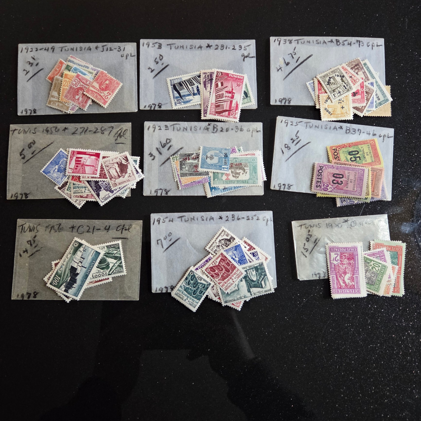 Tunisian Stamps - image 1 of 4