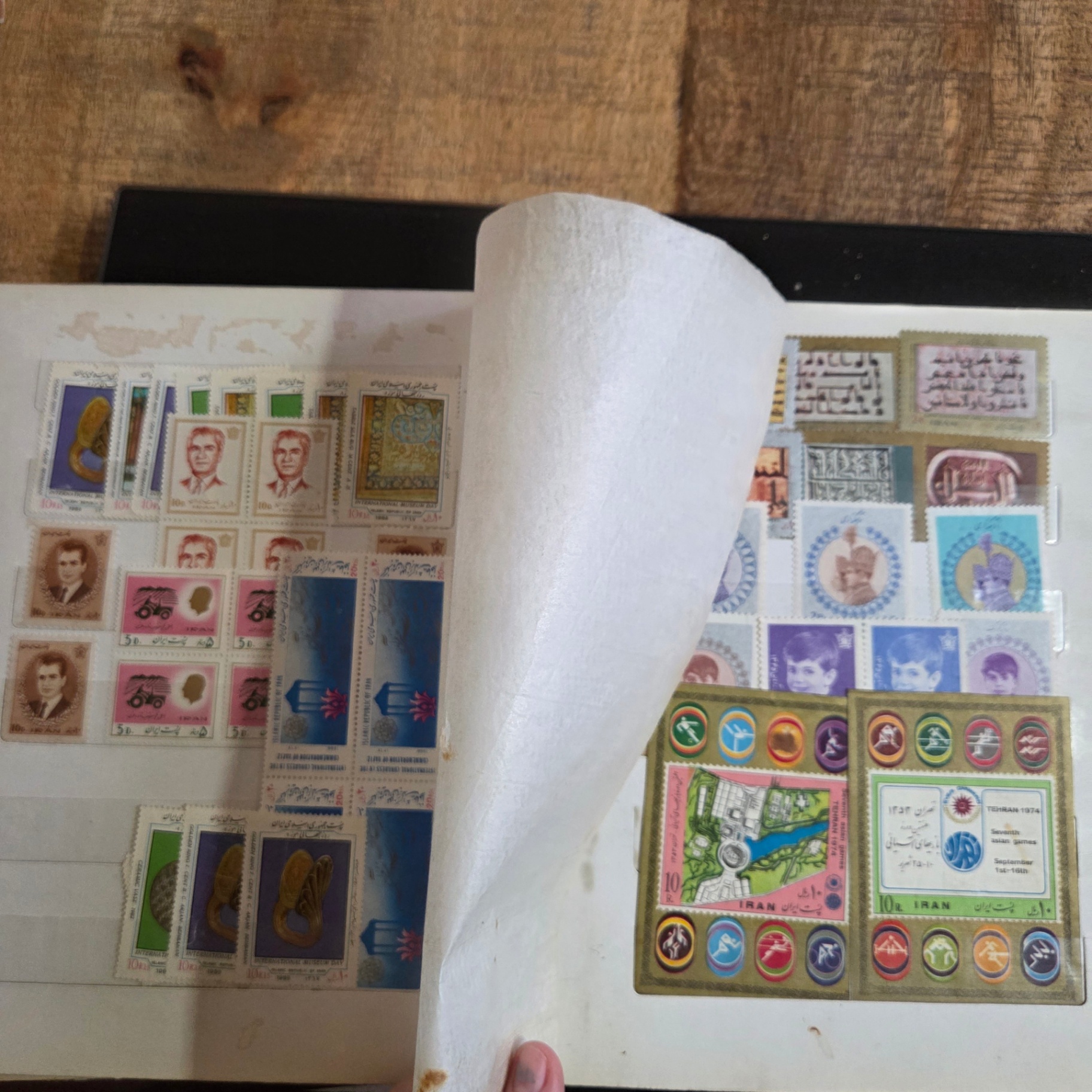 Iranian Stamp Book - image 9 of 12