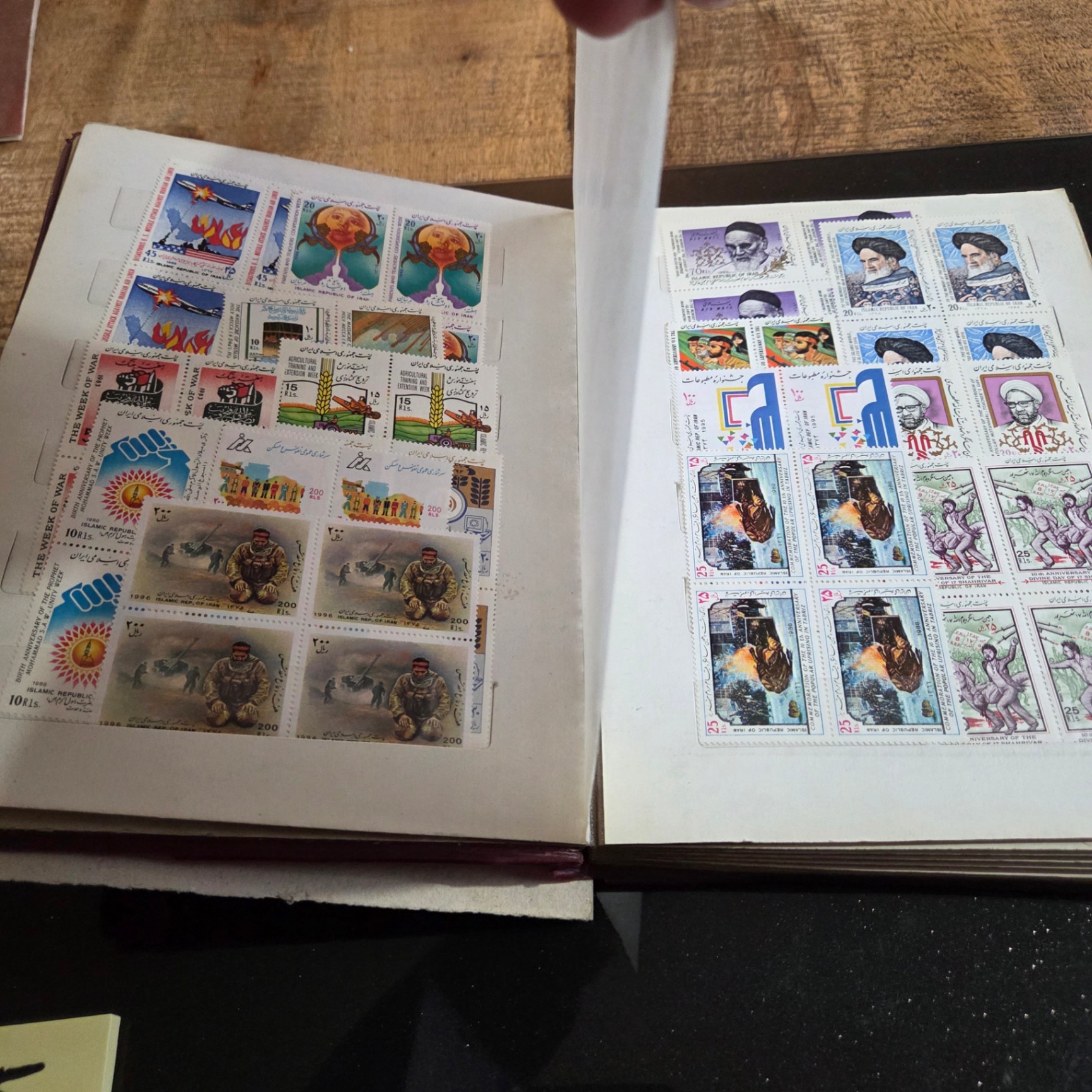 Iranian Stamp Book - image 2 of 12