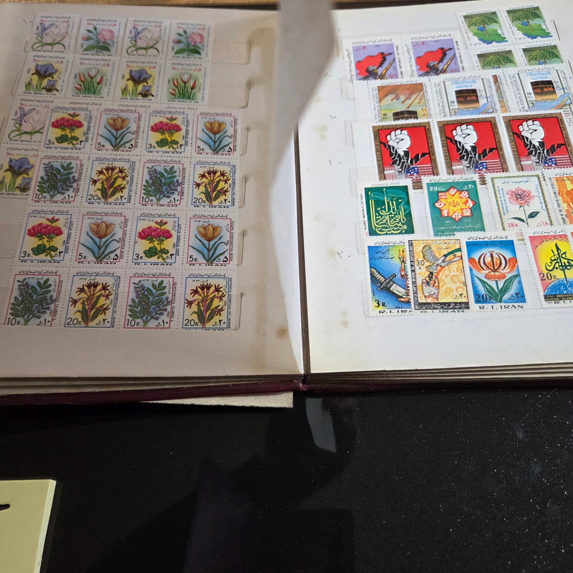 Iranian Stamp Book - image 6 of 12