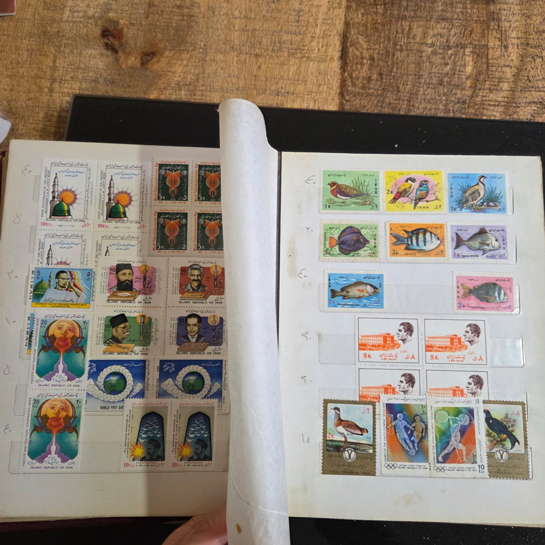 Iranian Stamp Book - image 7 of 12