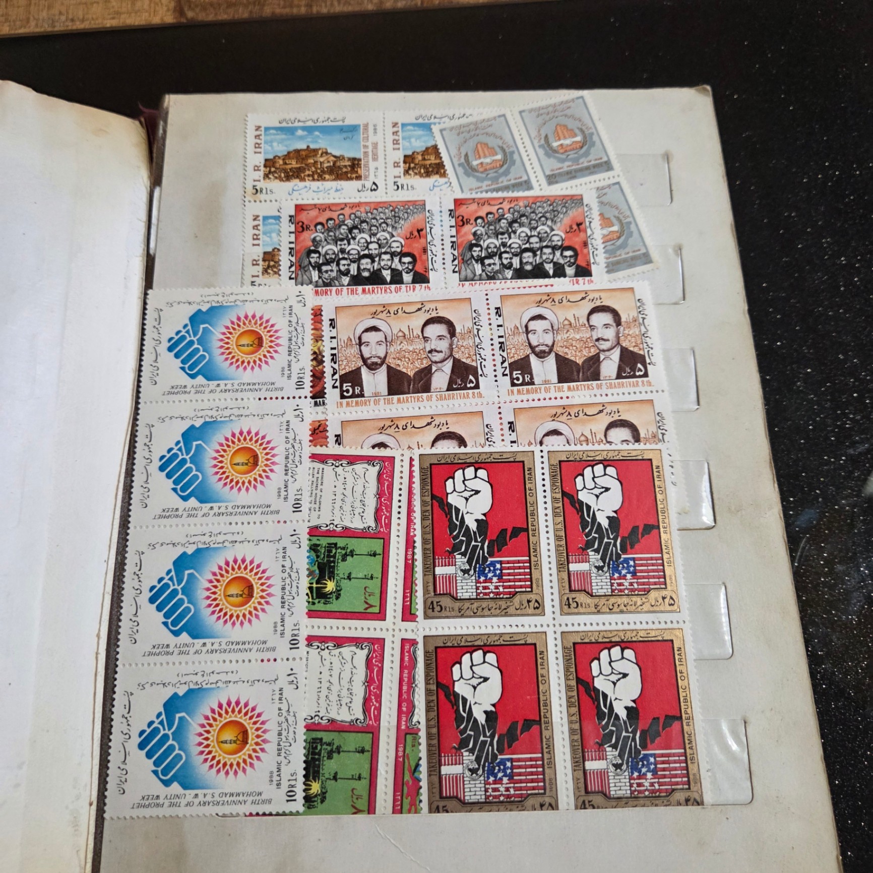 Iranian Stamp Book - image 1 of 12