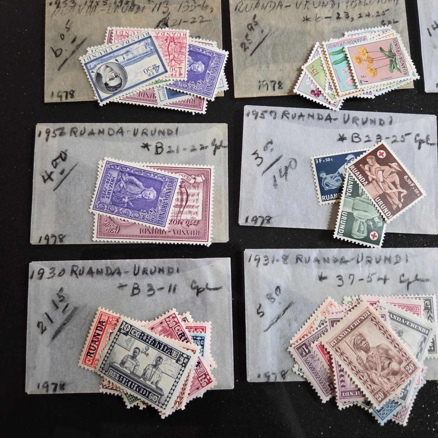 Madagascar & Rwanda Stamp Sets - image 2 of 5