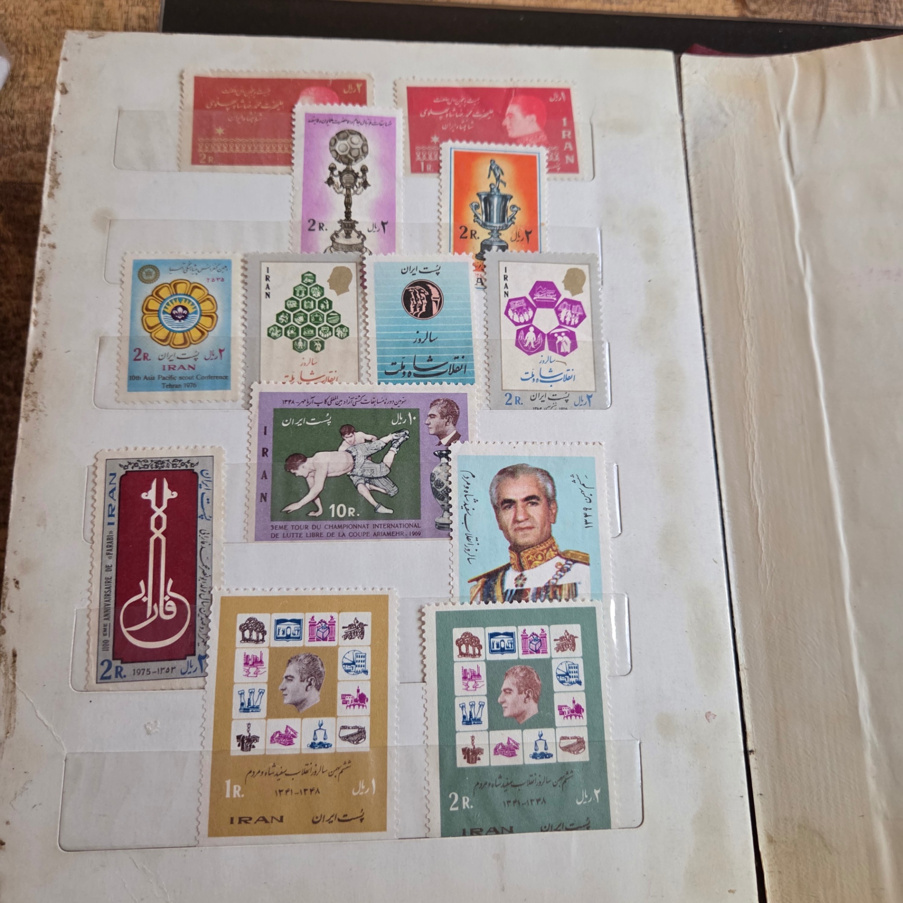 Iranian Stamp Book - image 11 of 12