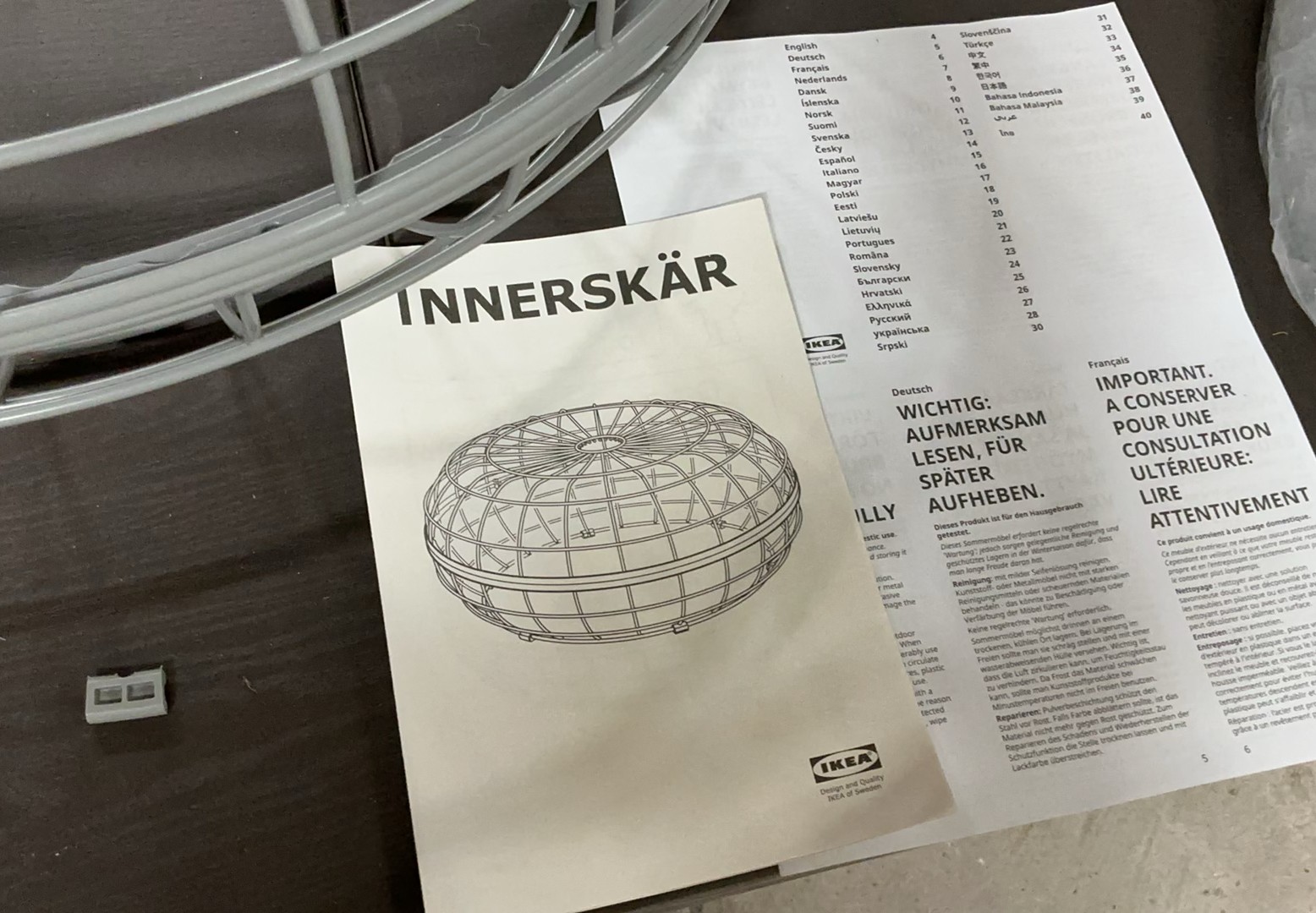 4 Metal IKEA Round Ottomans, NEW - image 6 of 12