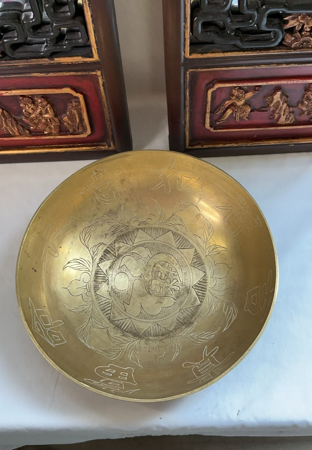 Two Asian Inspired Mirrors And A Brass Bowl - image 4 of 6