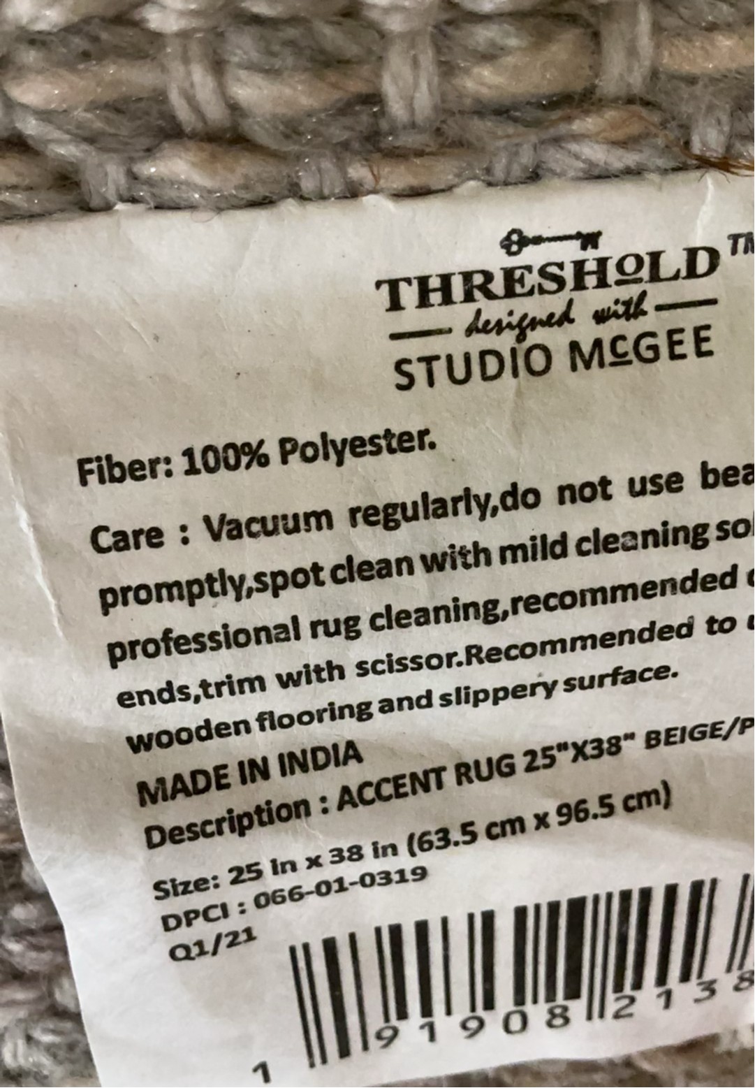 6 Round cushions that look like center cut wood, Golden Bugs, Small Rugs - image 10 of 10