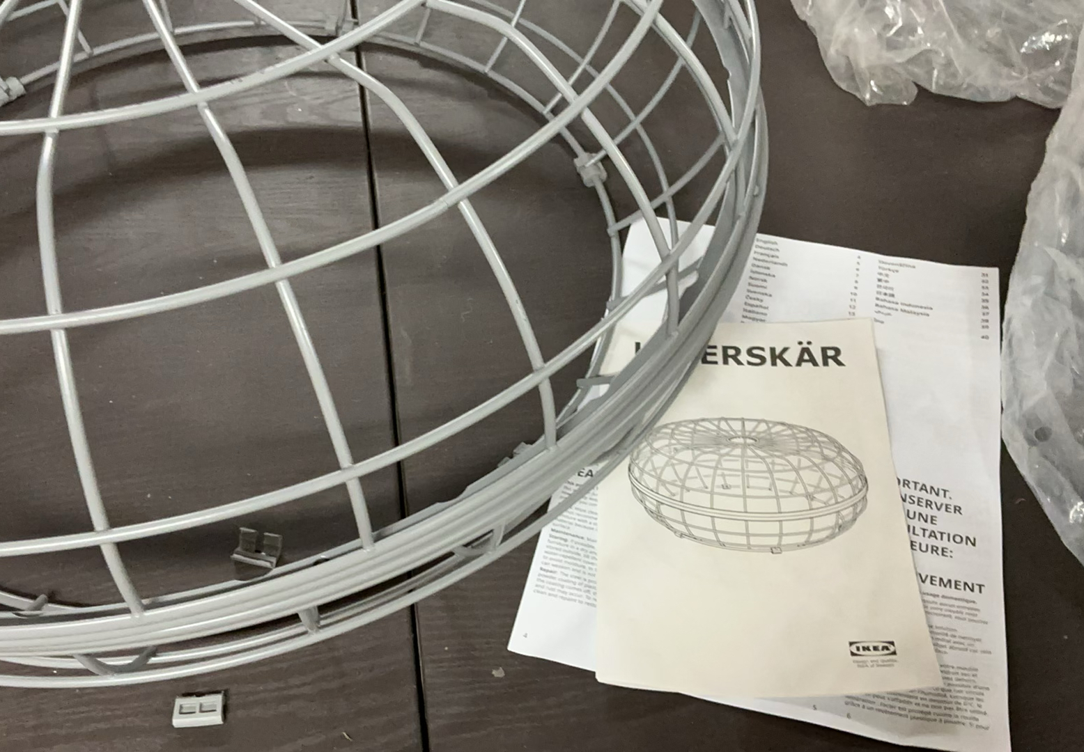 4 Metal IKEA Round Ottomans, NEW - image 2 of 12
