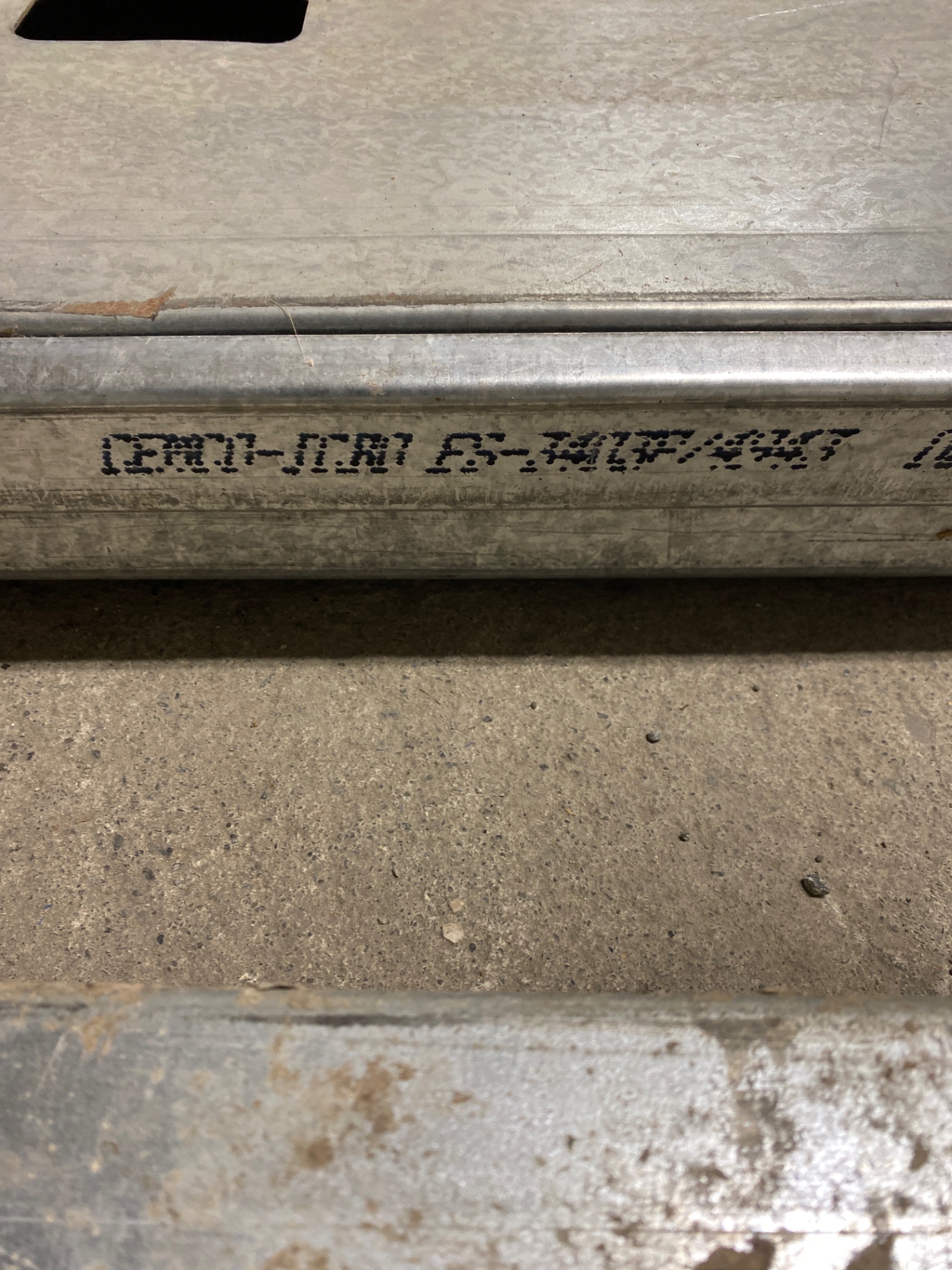 Metal Rails and Channels - image 3 of 3