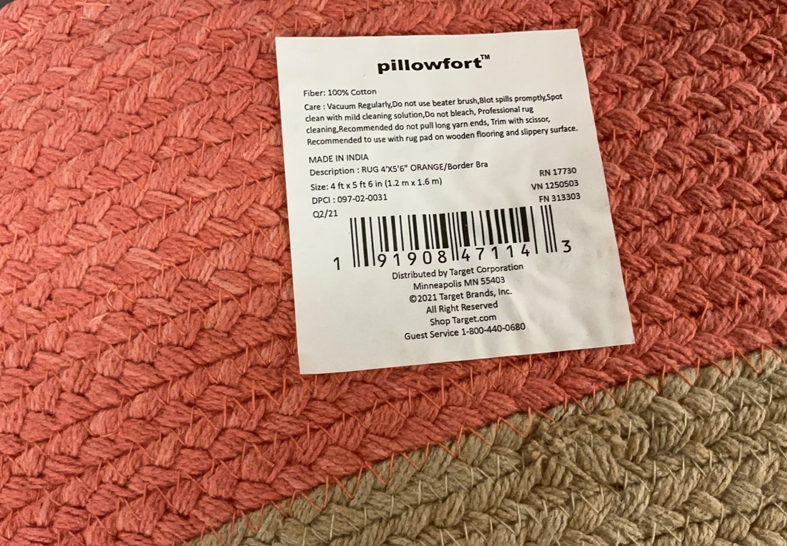 Woven Rug, Throw Pillows - image 9 of 9